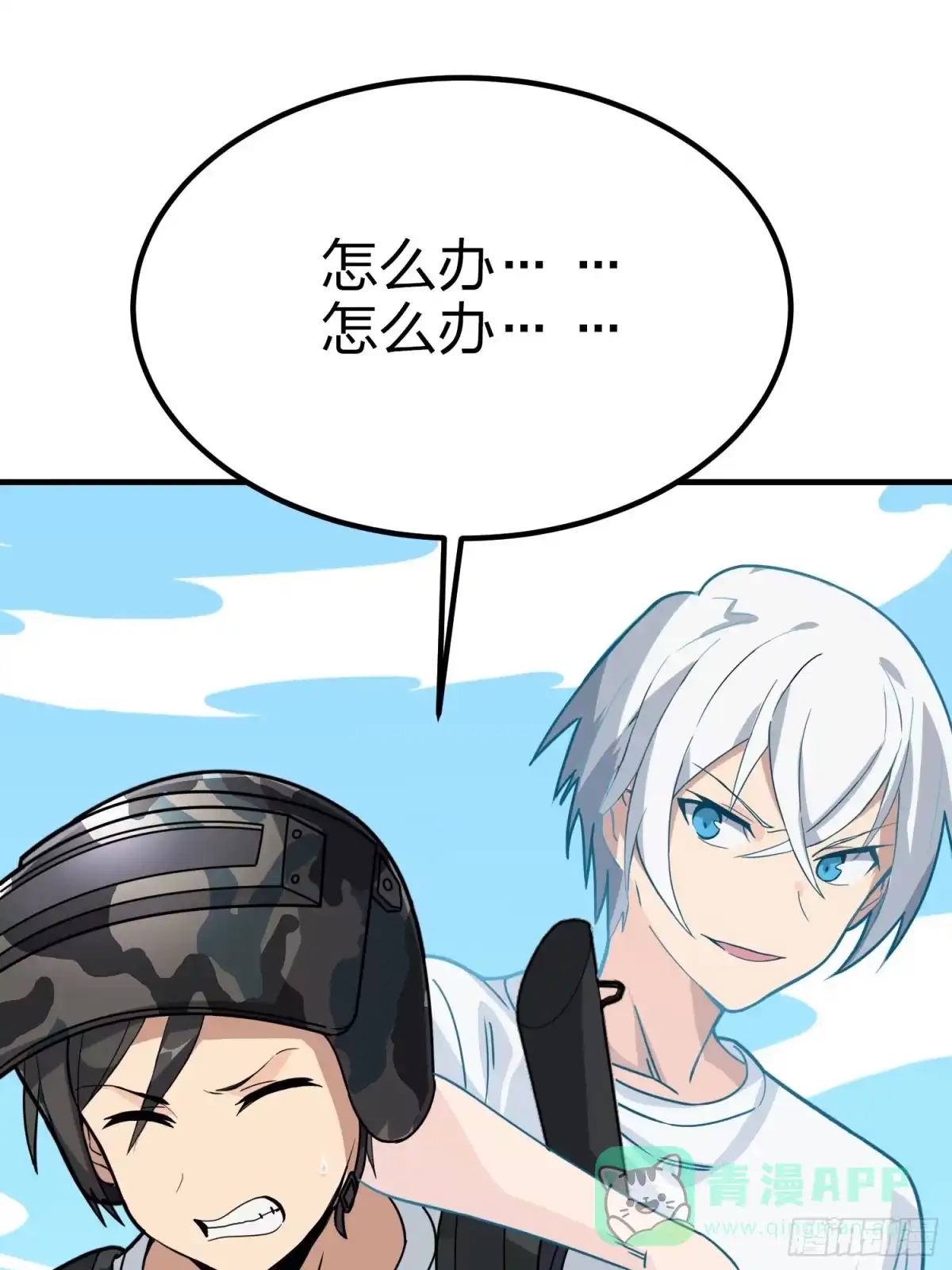 第136页