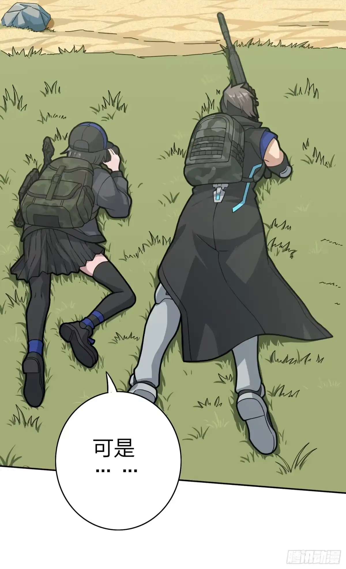 第29页