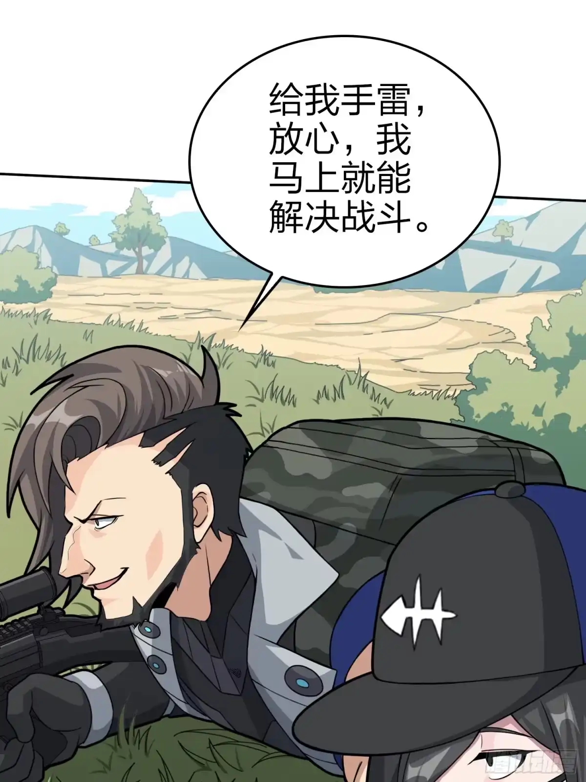 第30页