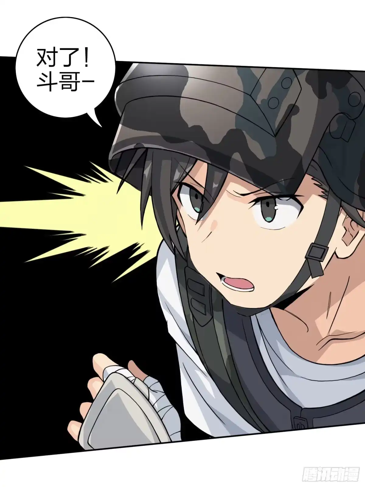 第44页