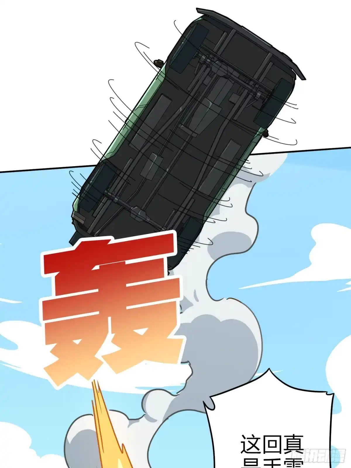 第55页