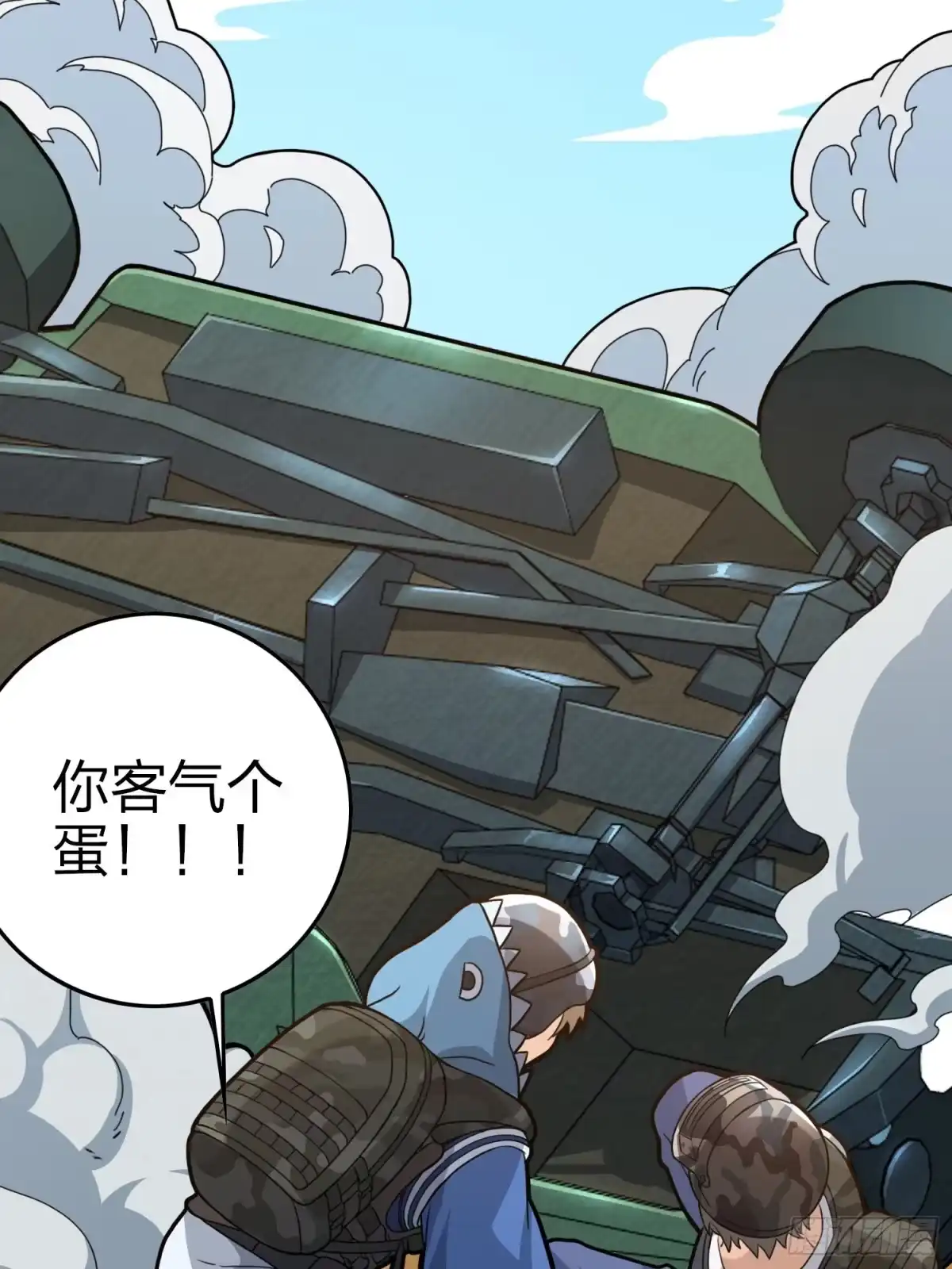 第64页