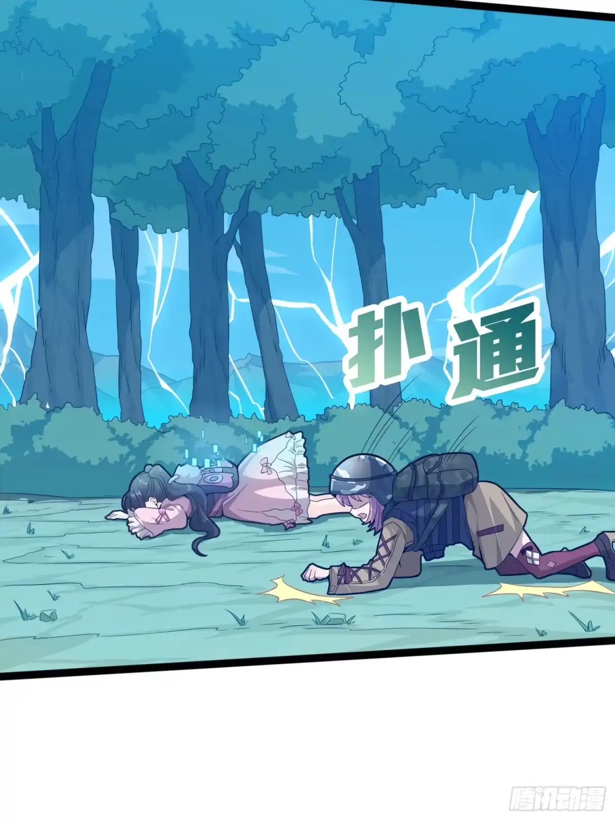 第74页