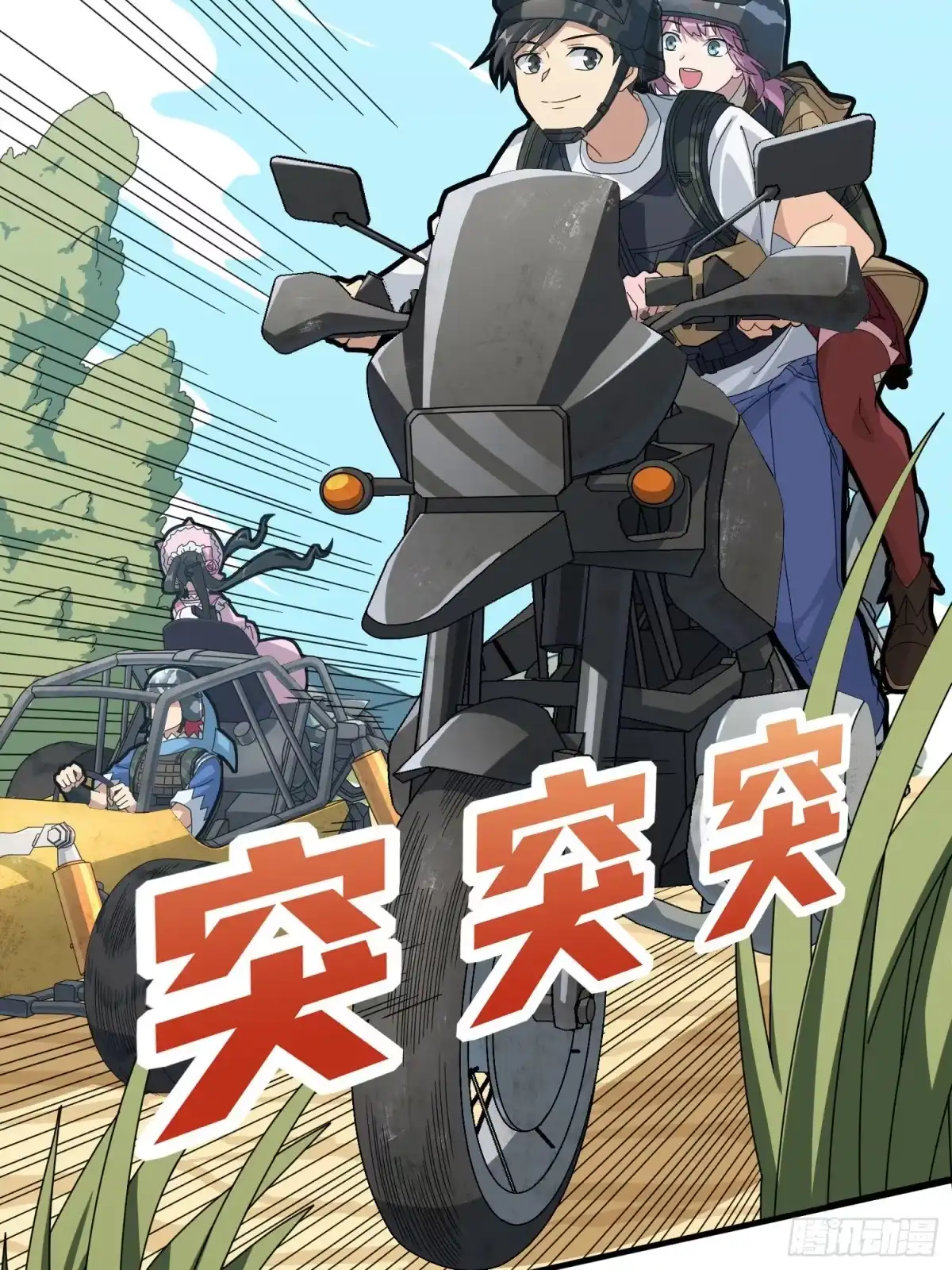 第109页