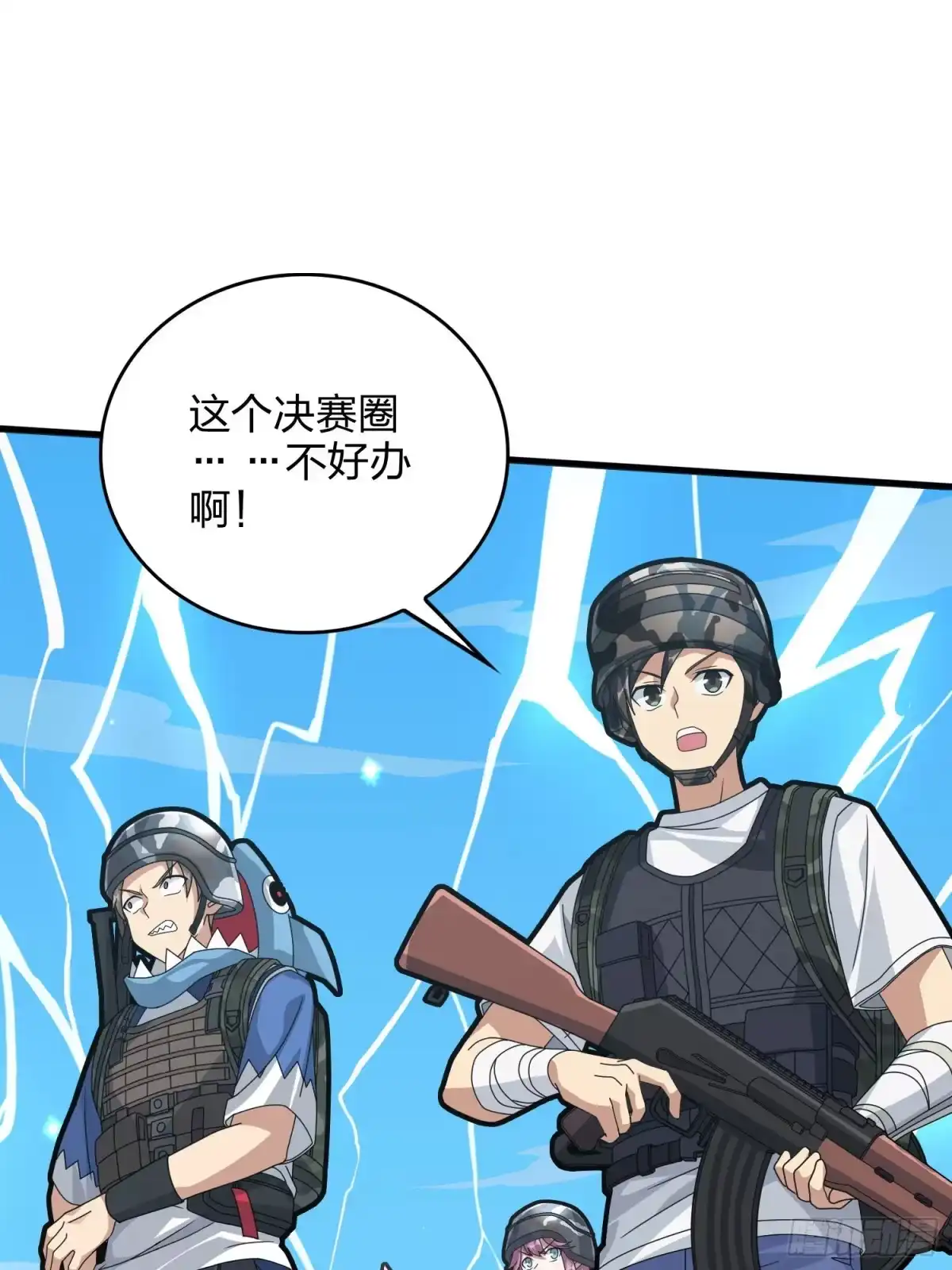 第115页