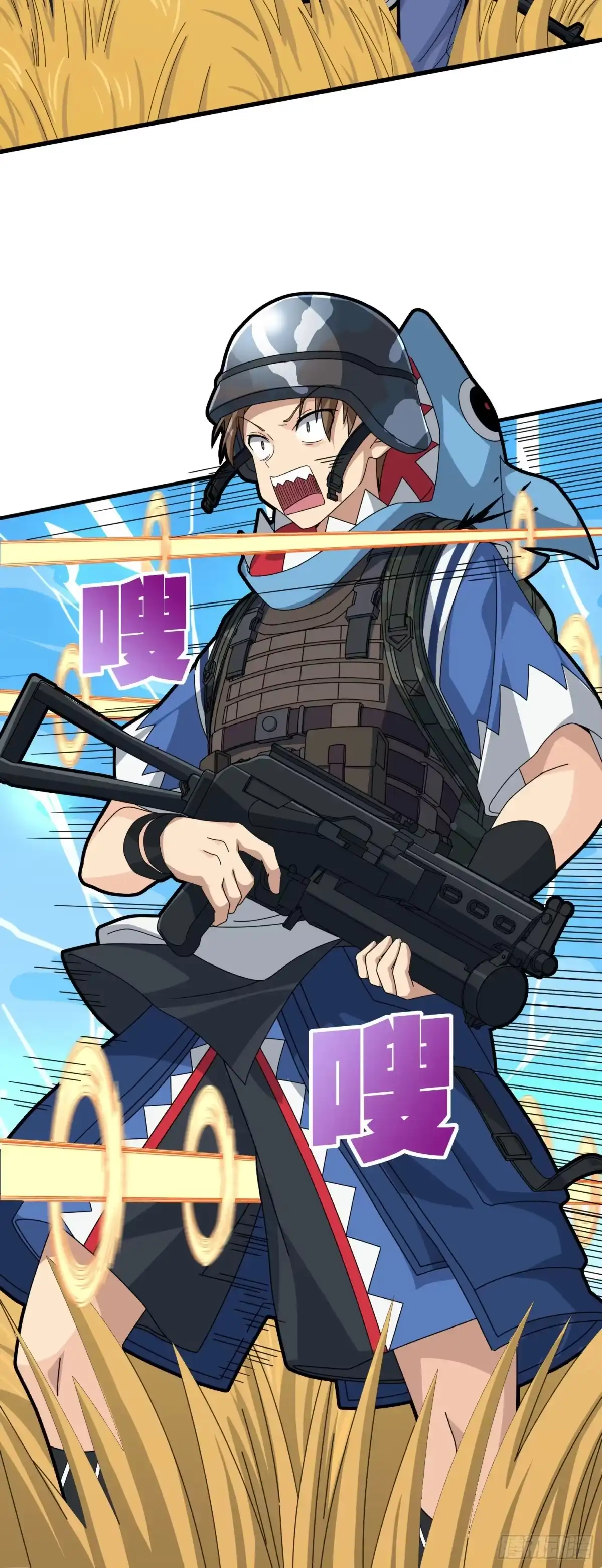 第120页