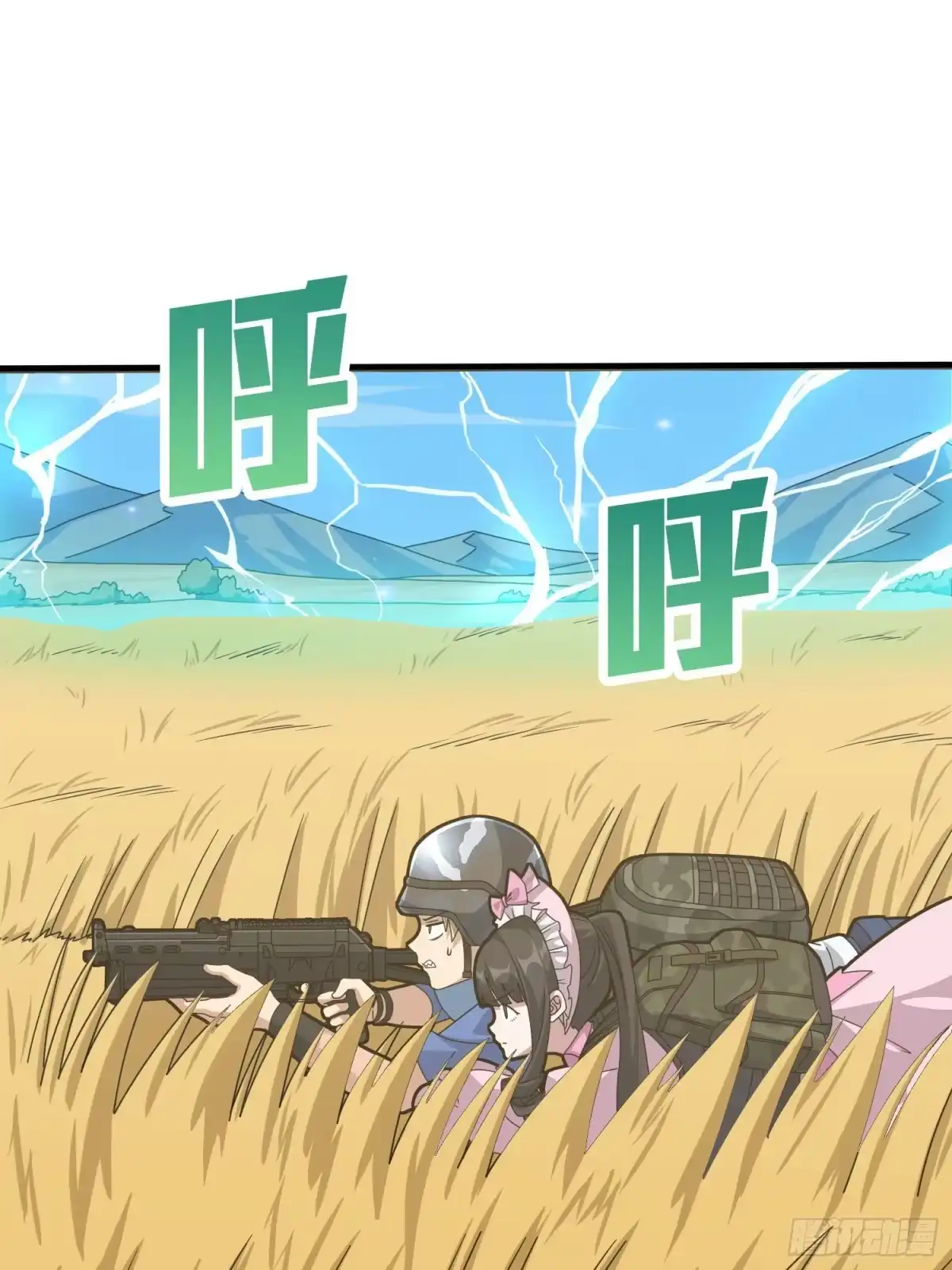 第125页