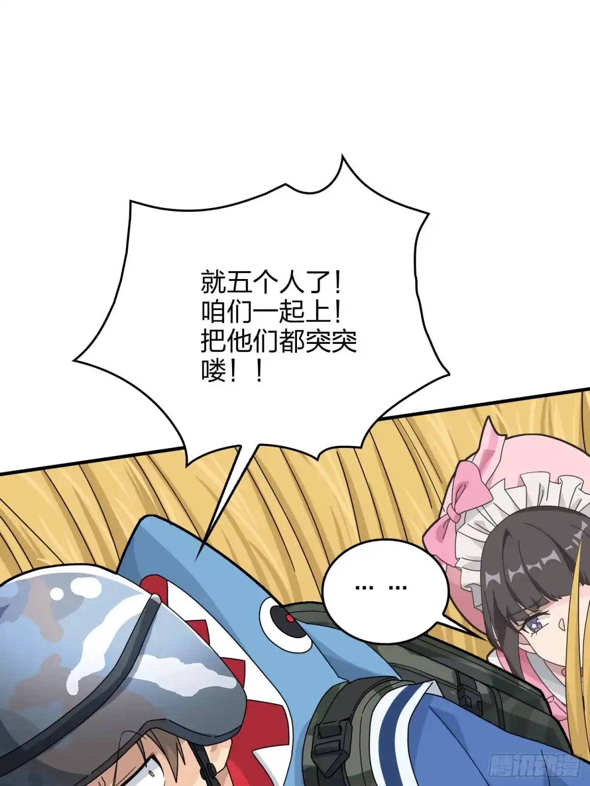 第128页