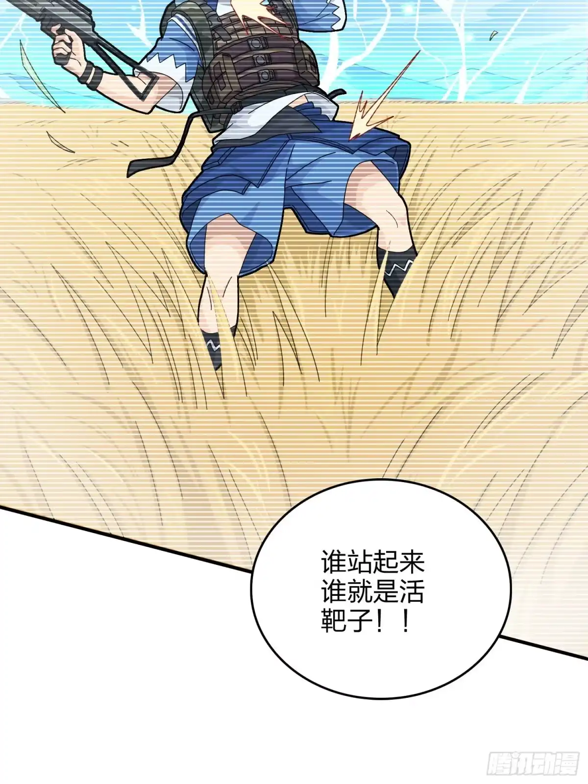 第132页