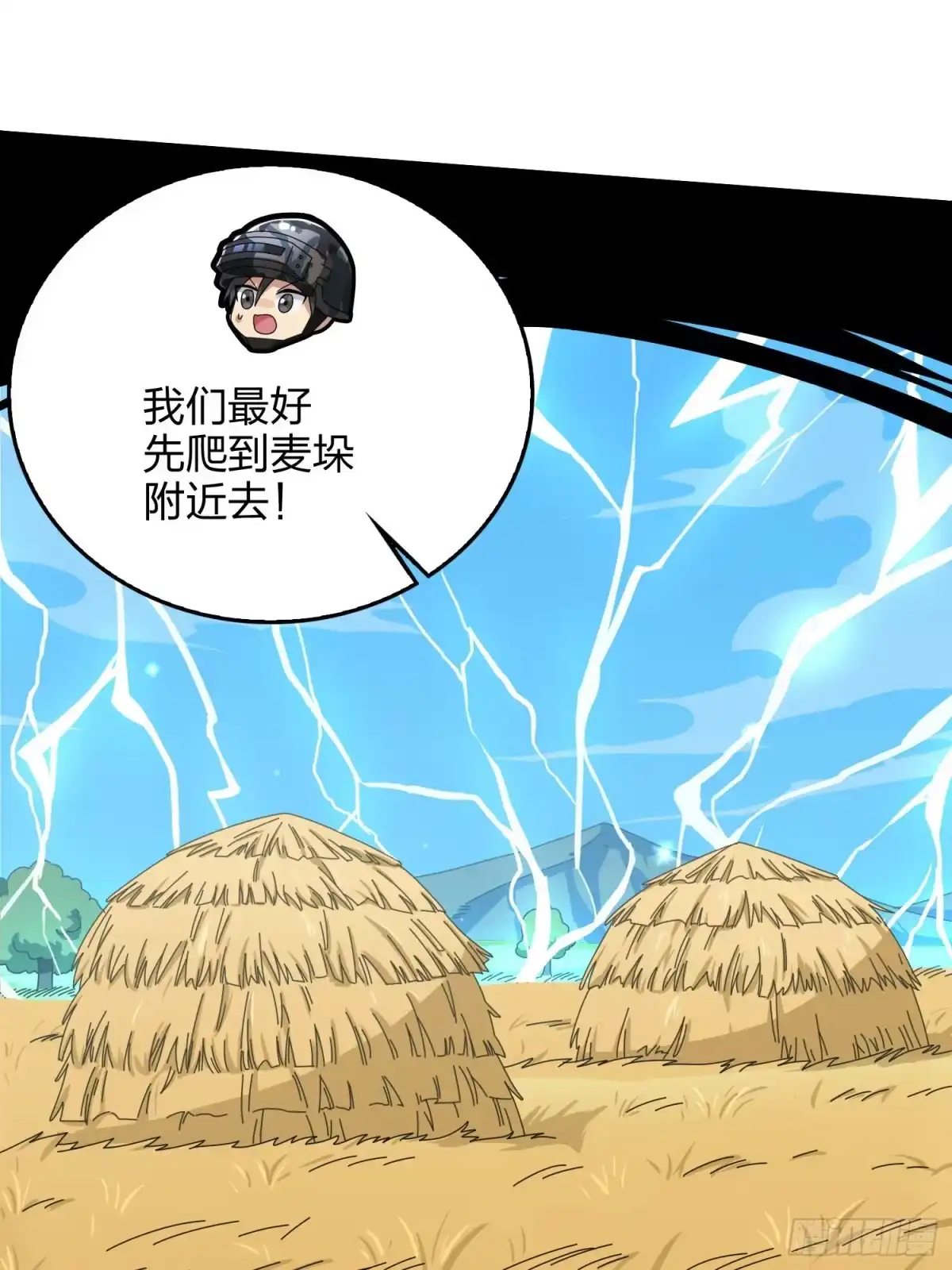 第134页
