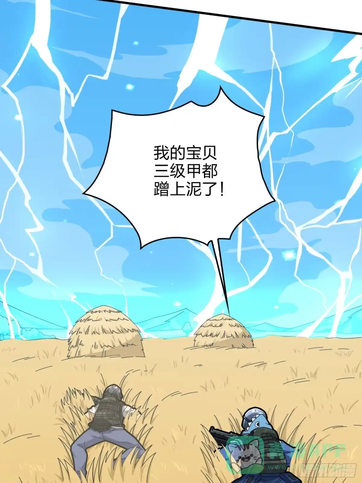 第136页