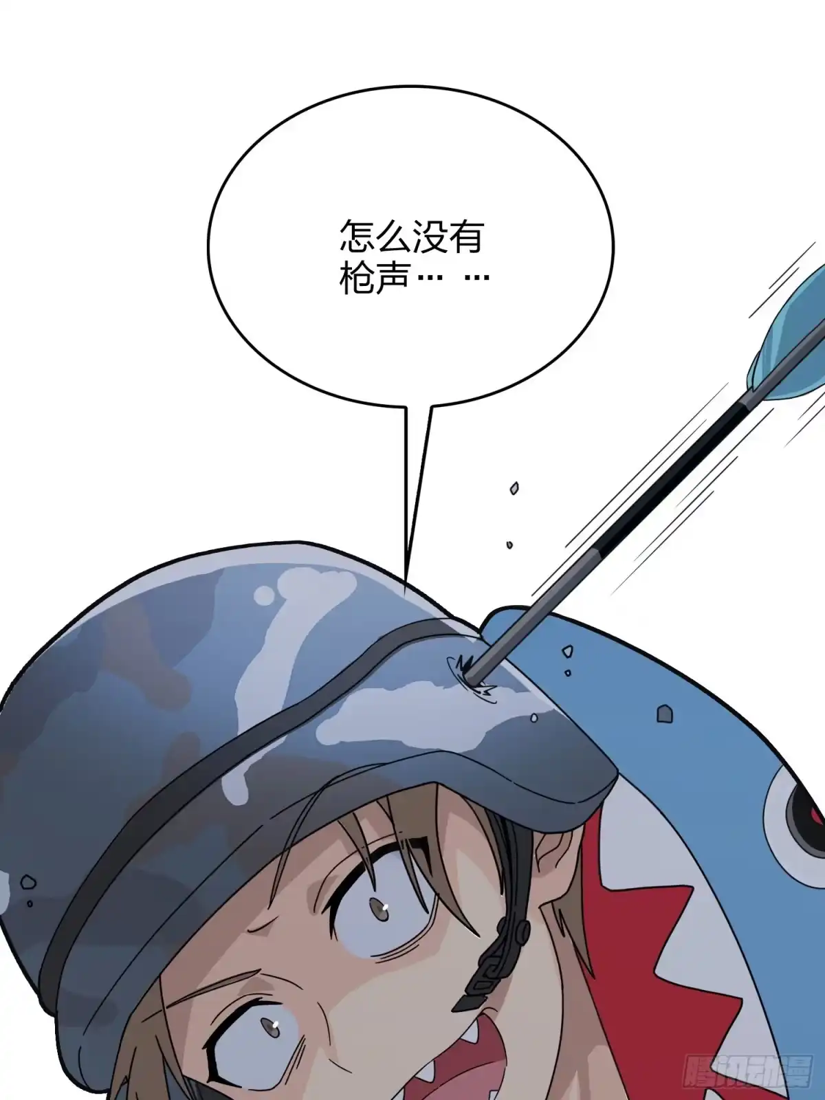 第149页
