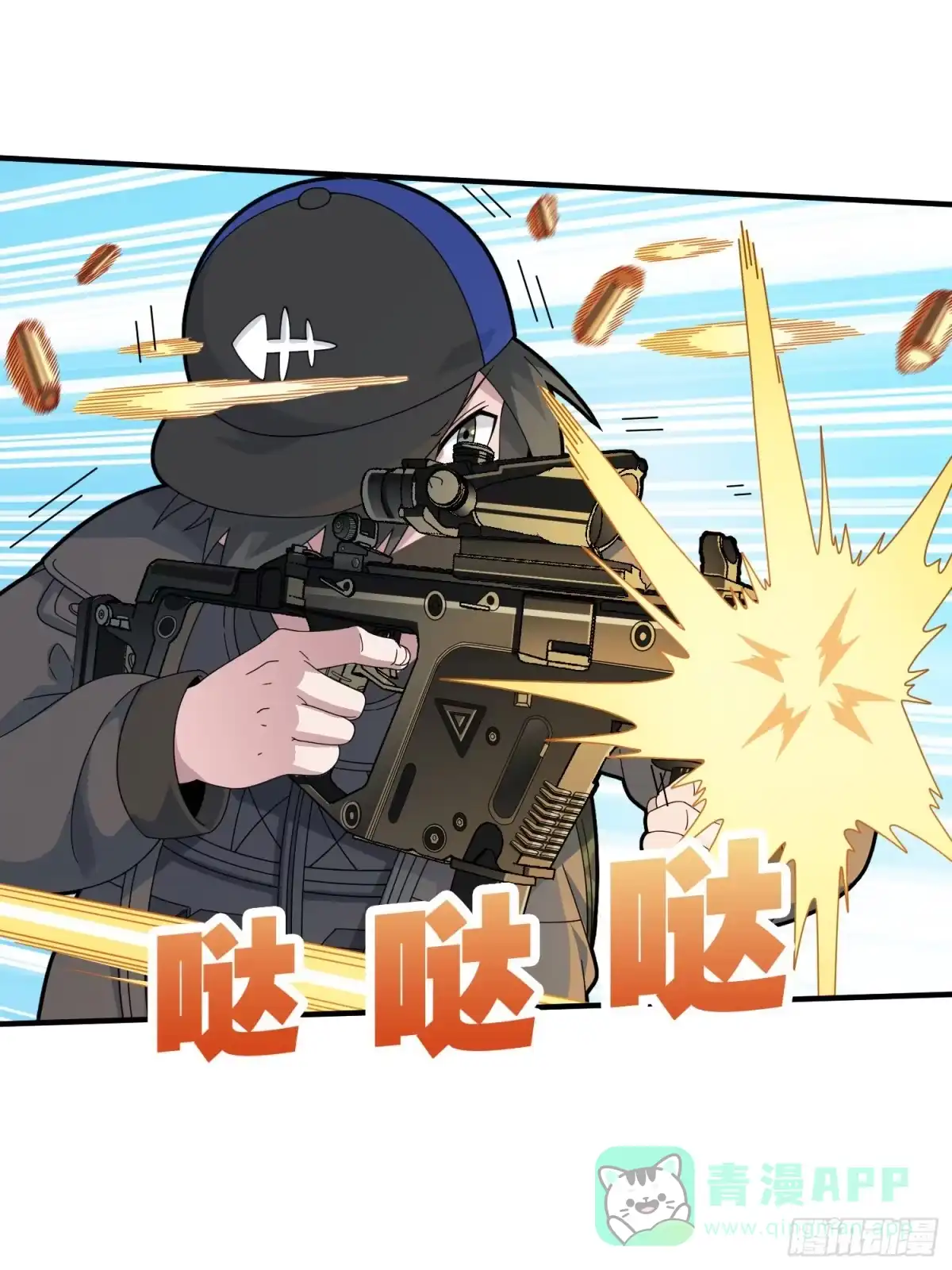 第56页