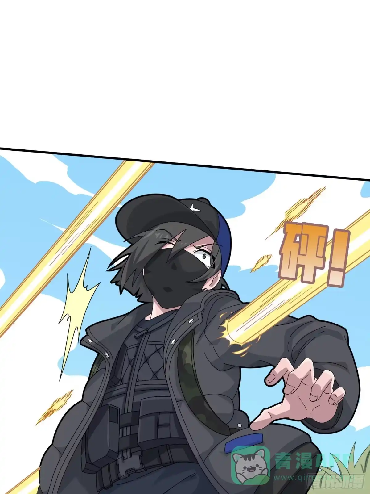 第66页