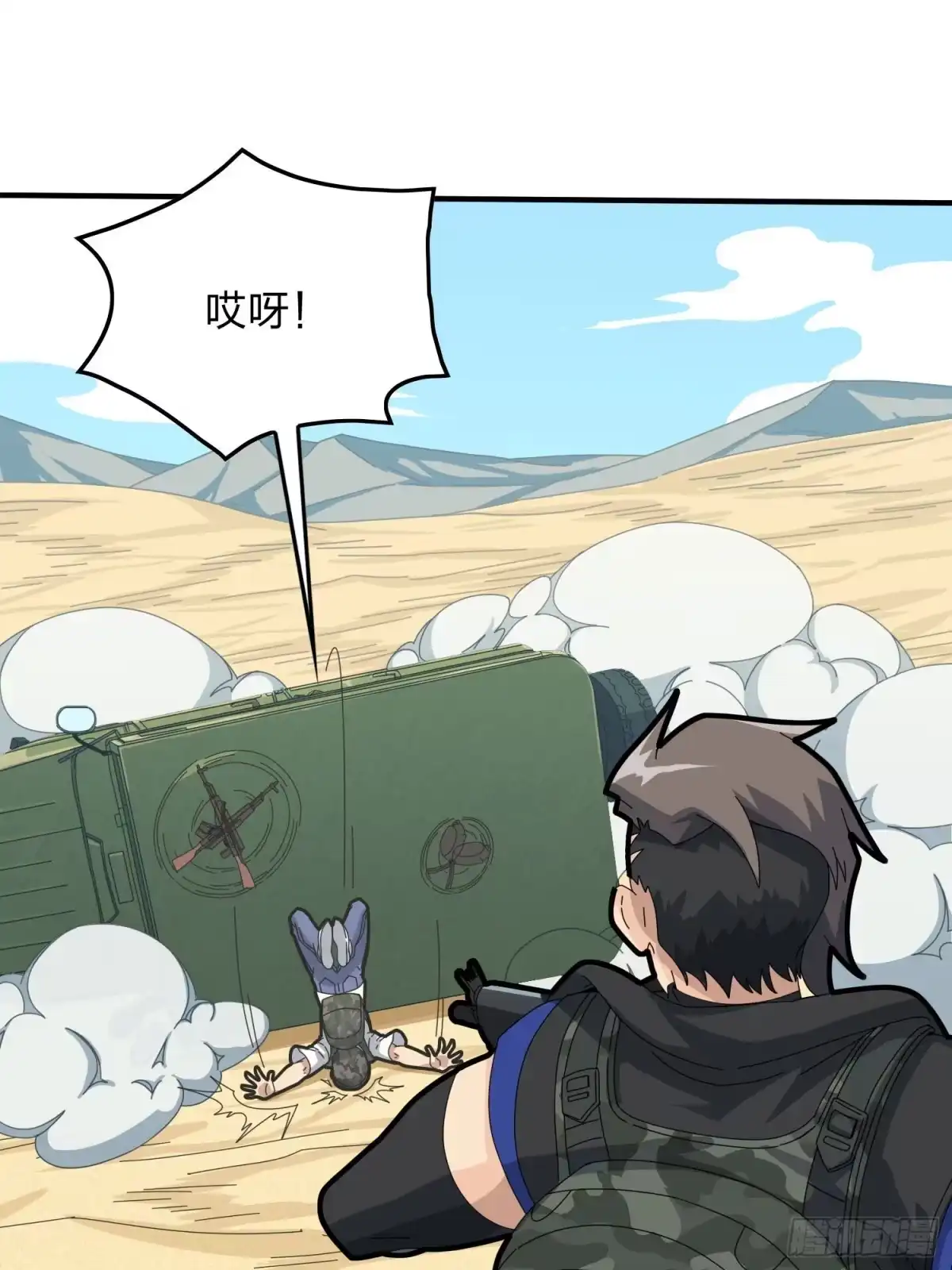 第82页