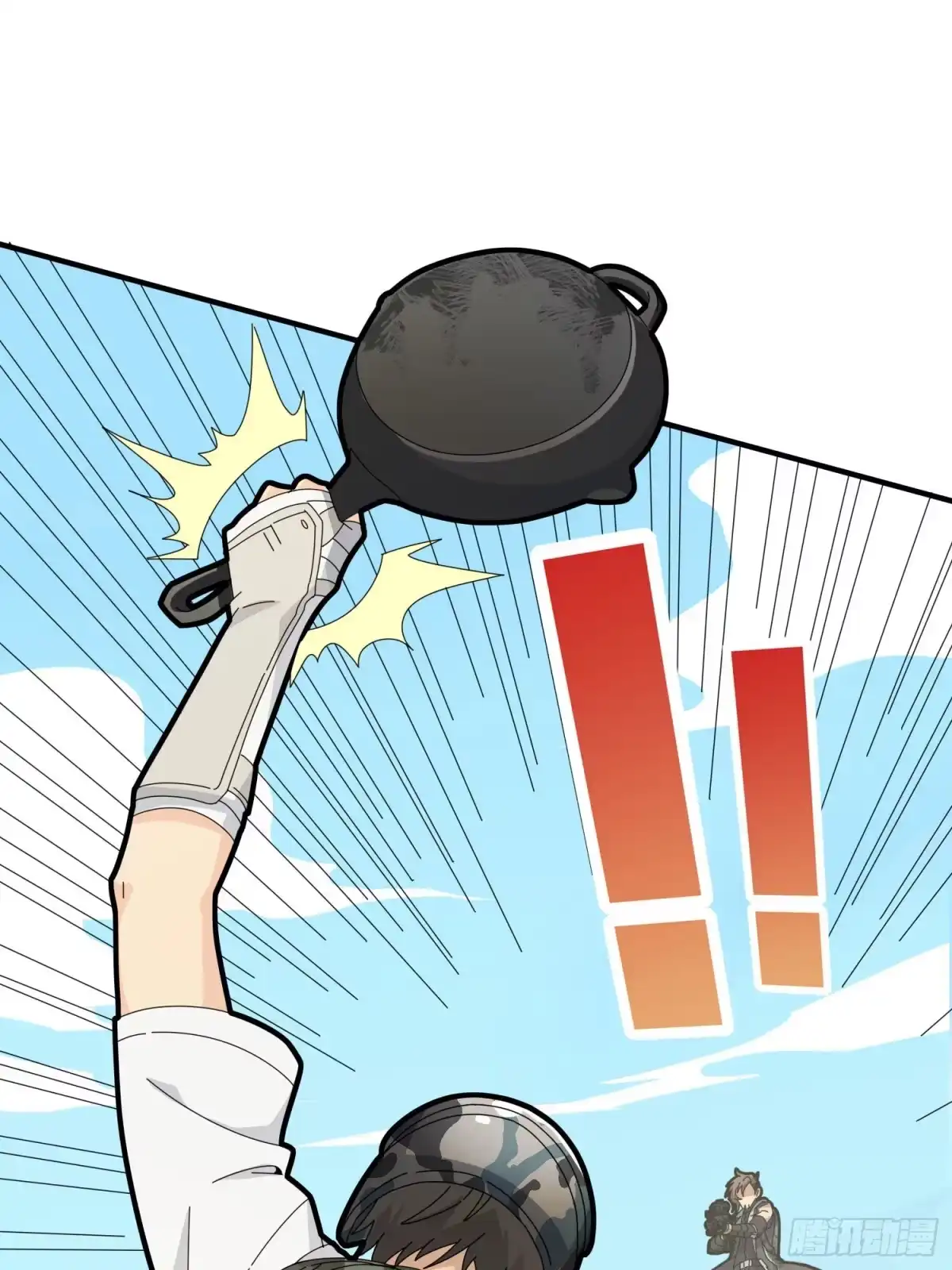 第87页