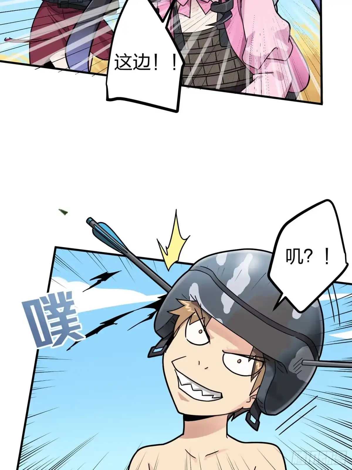 第72页