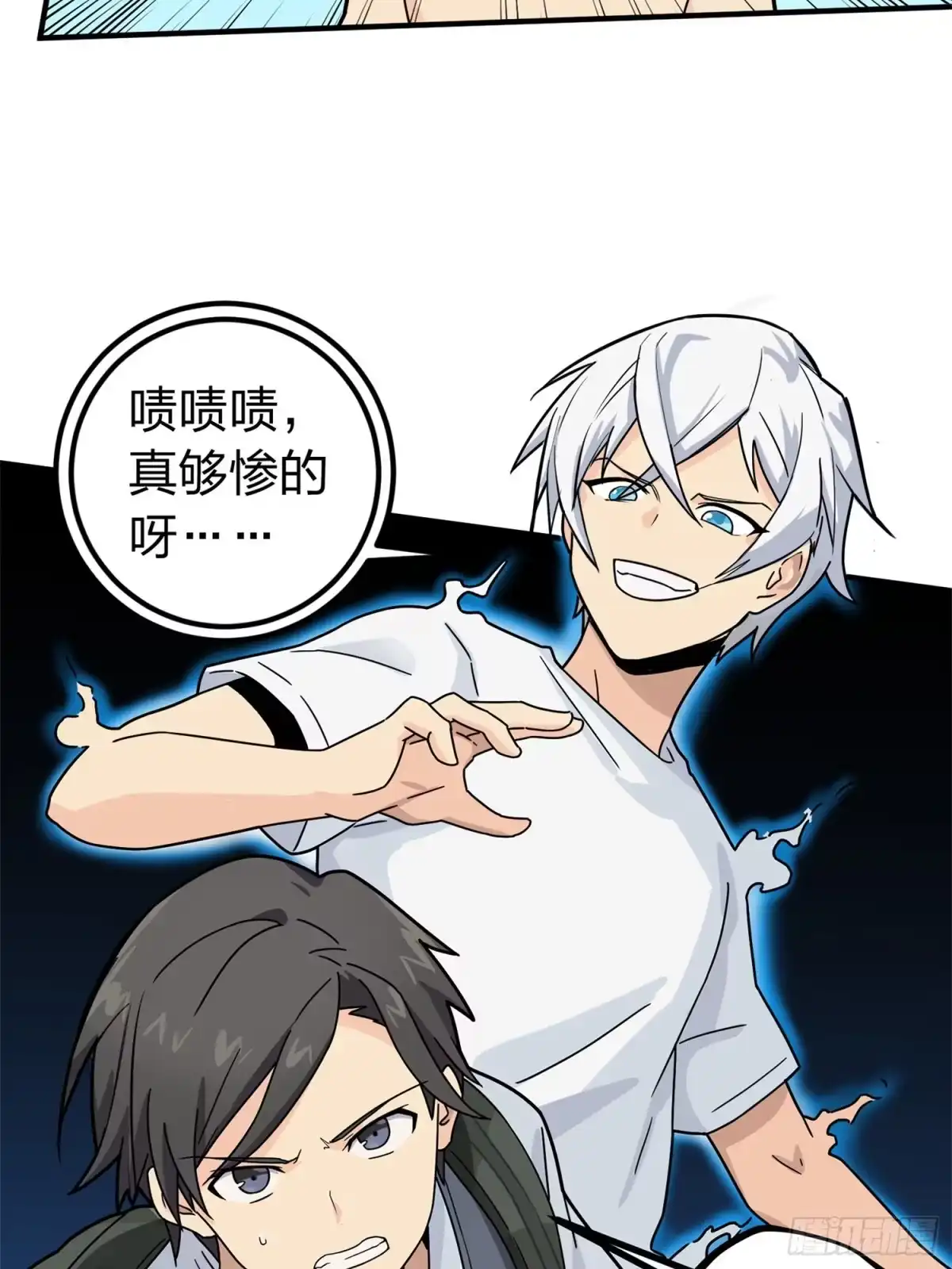 第73页