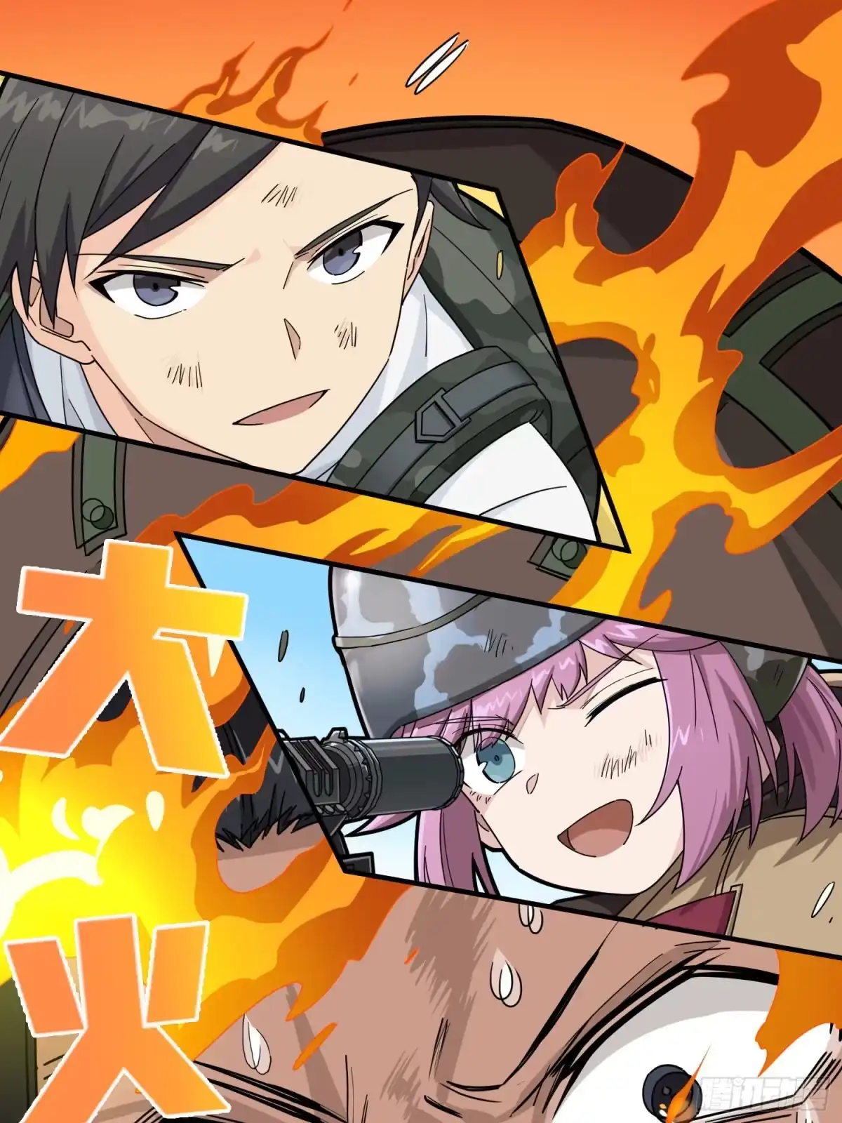 第54页
