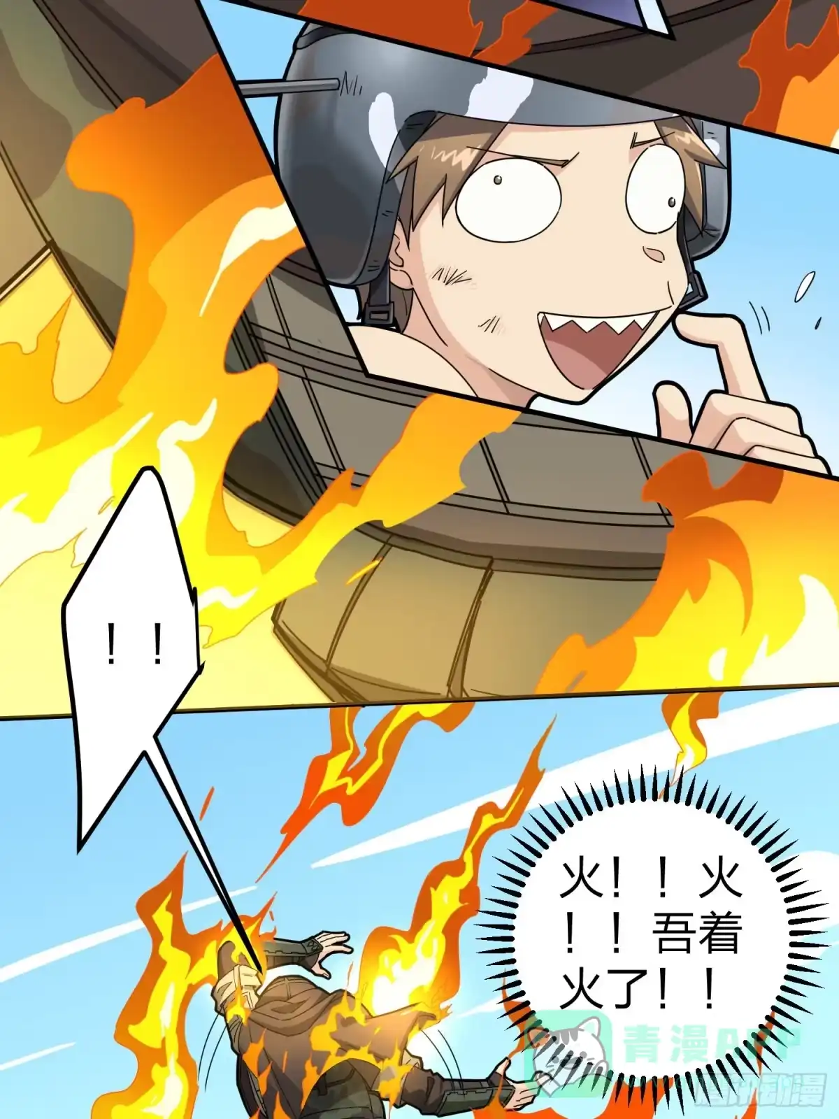 第56页