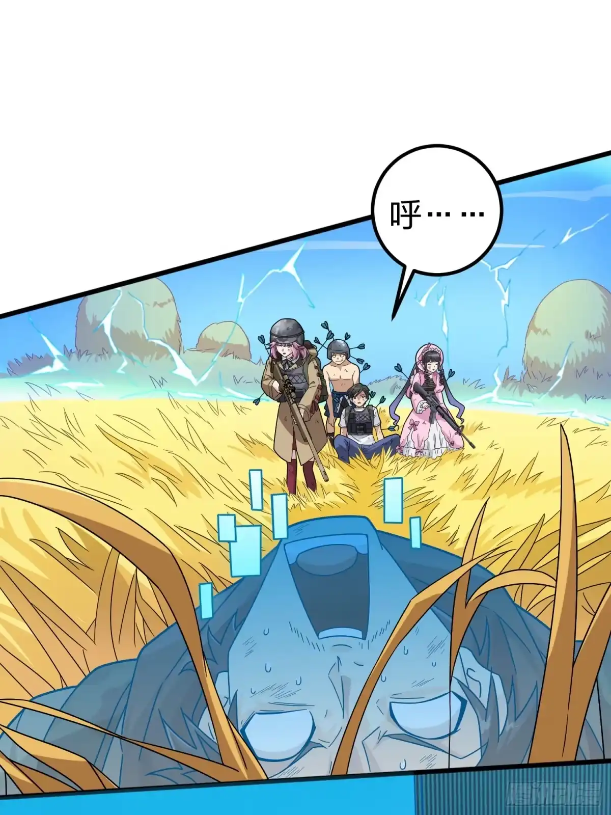 第73页