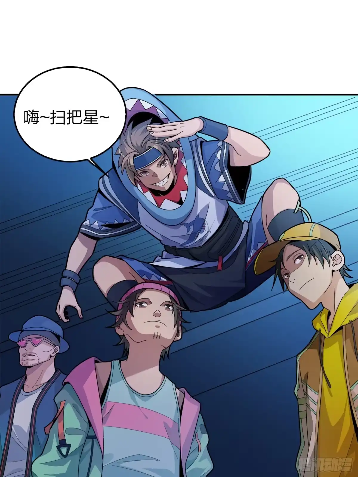 第34页