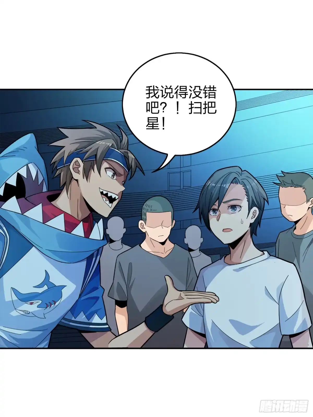 第40页