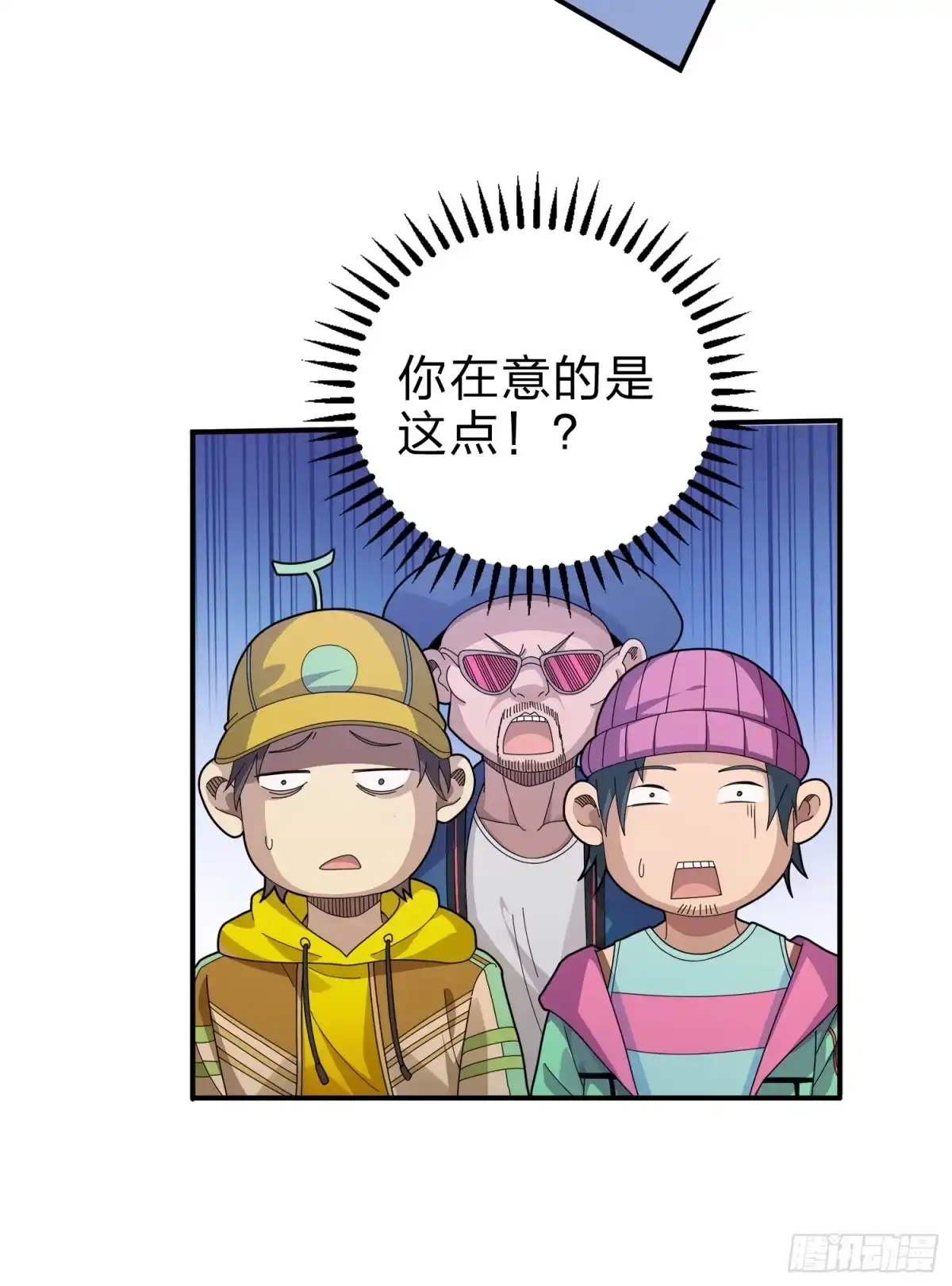 第55页
