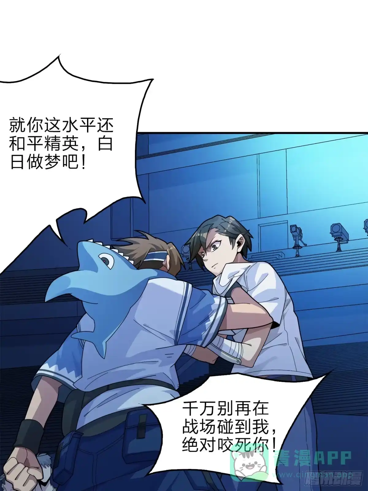 第56页