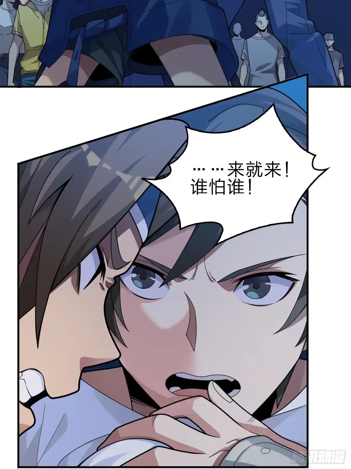 第57页