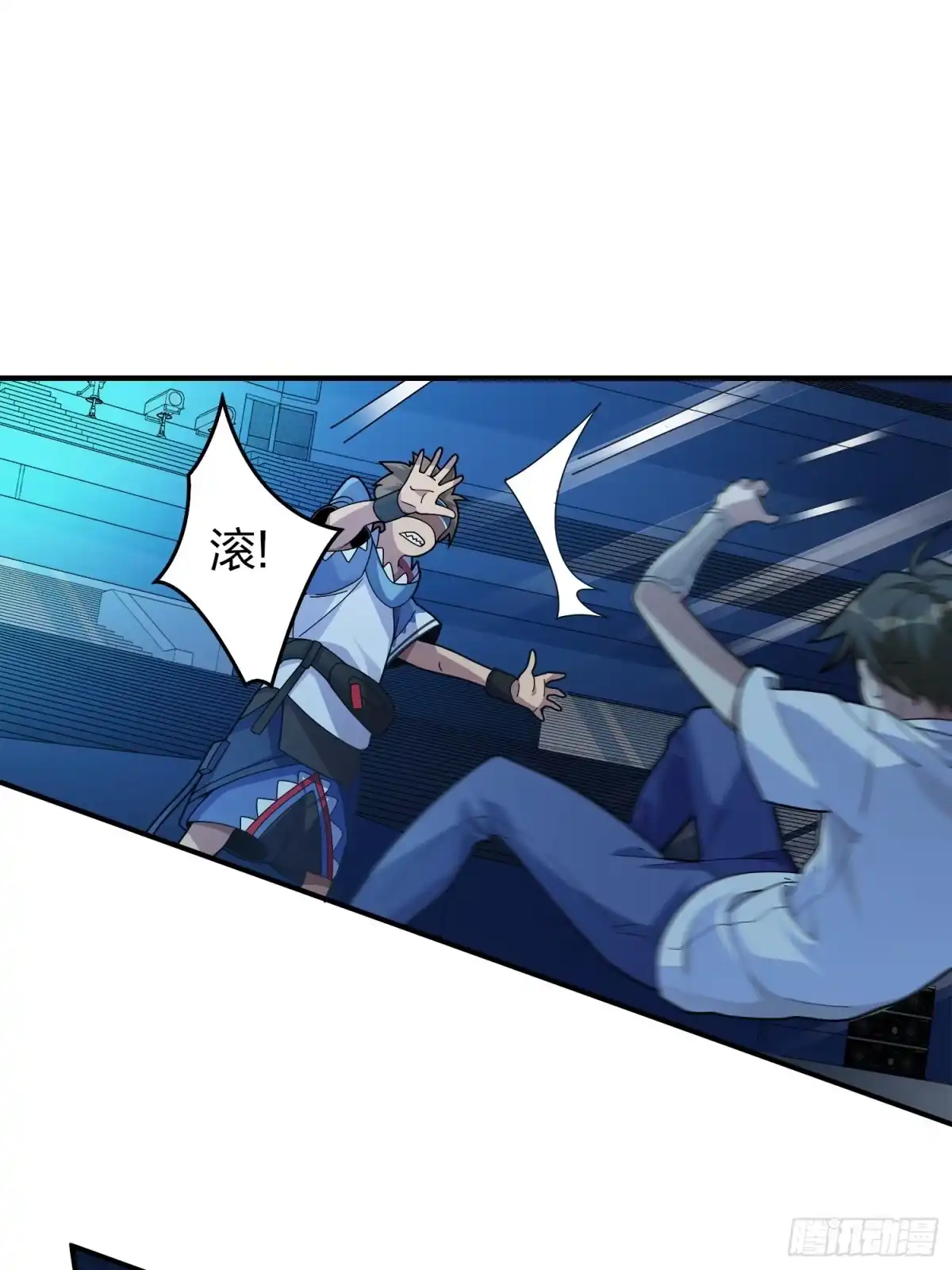 第58页