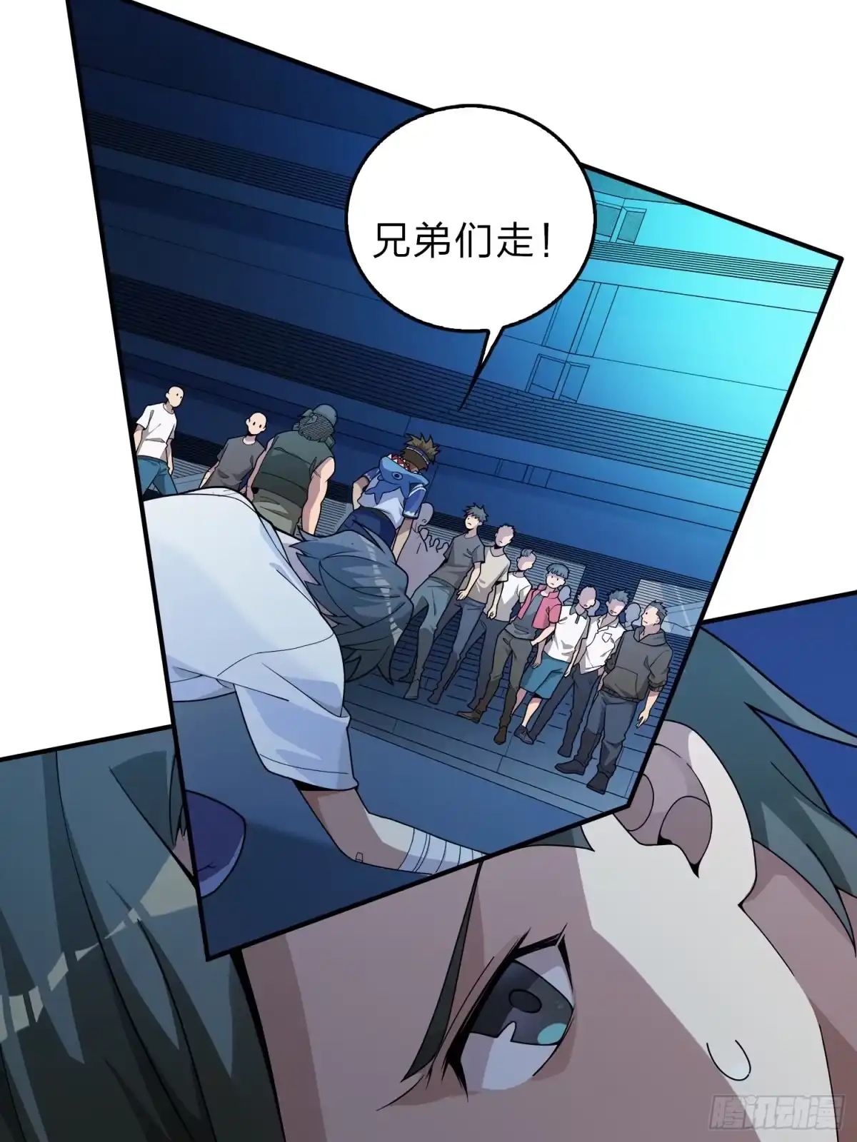 第59页