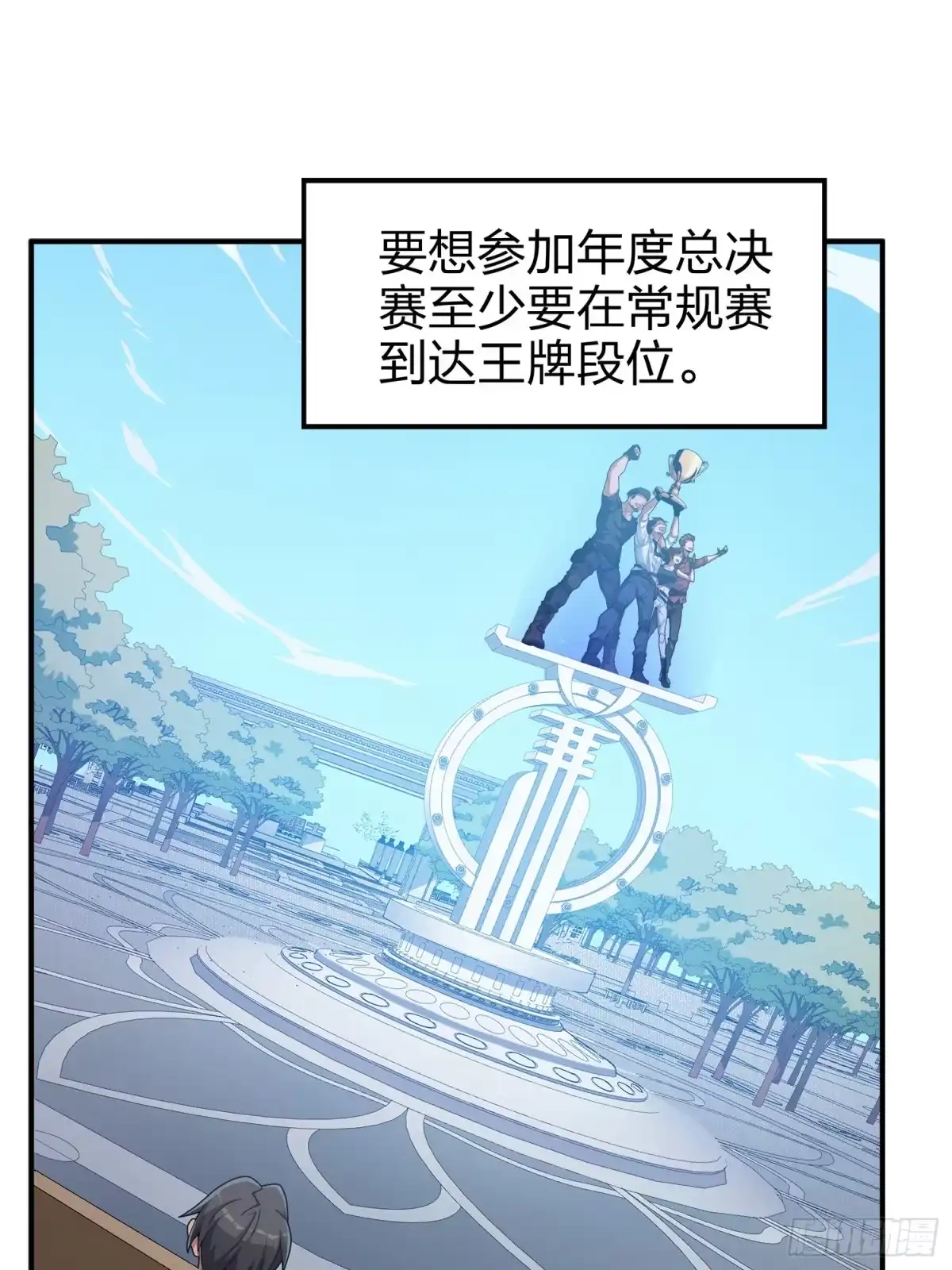 第62页