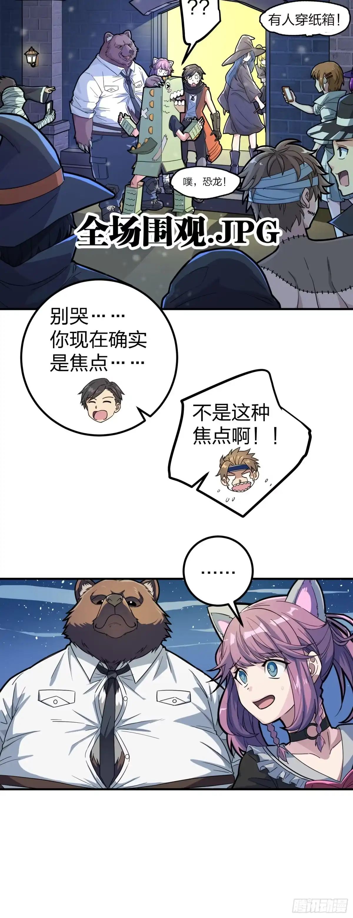 第39页
