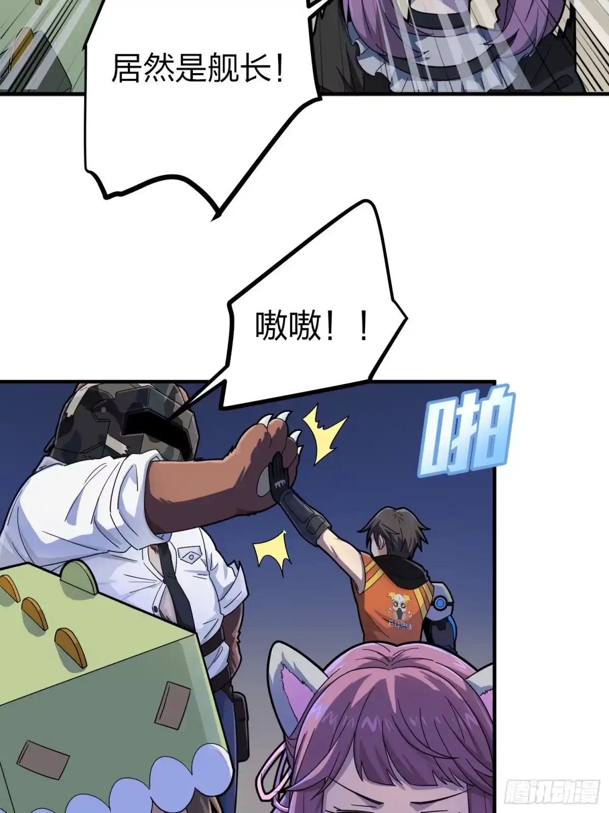 第43页