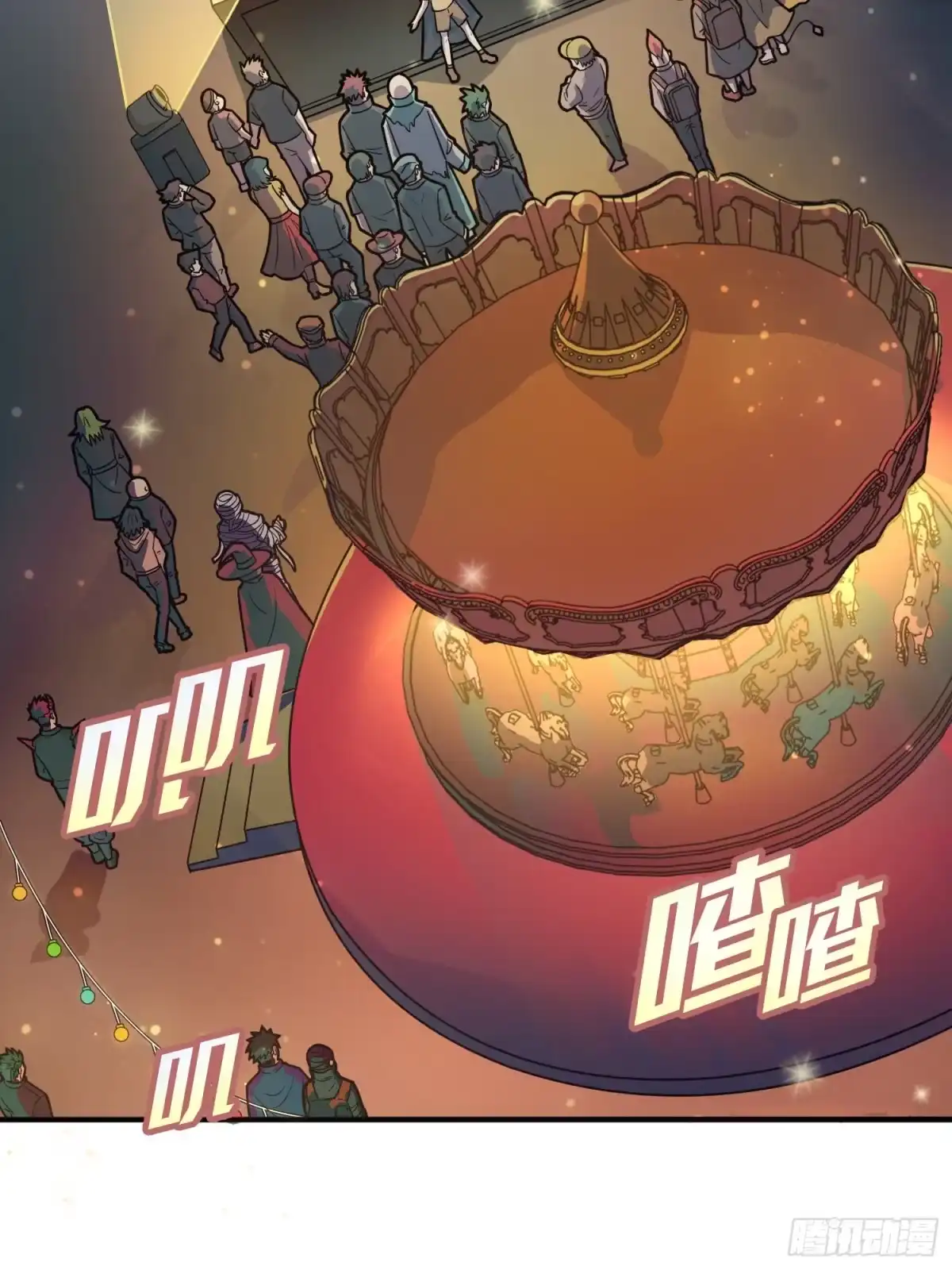 第45页
