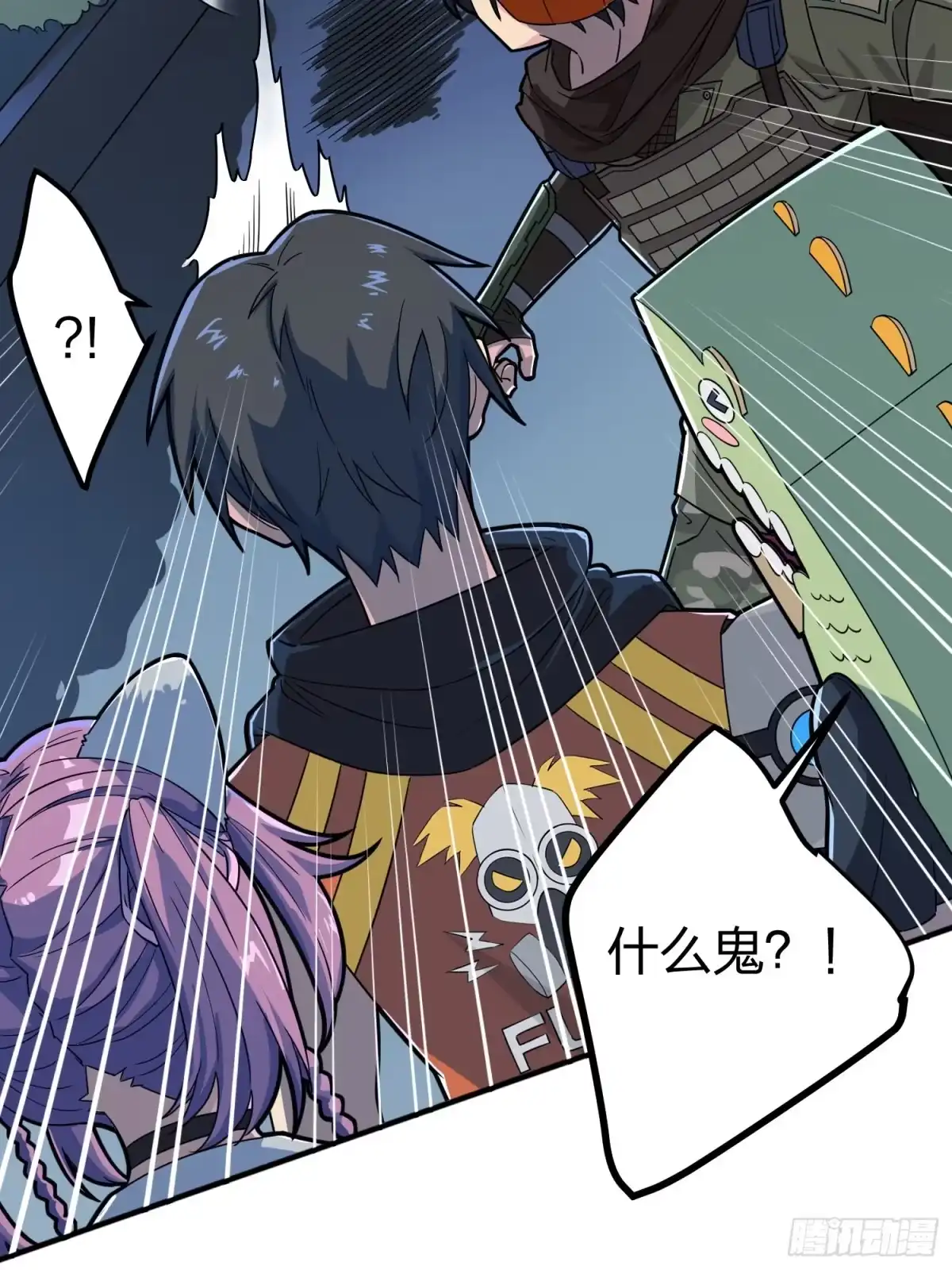 第63页
