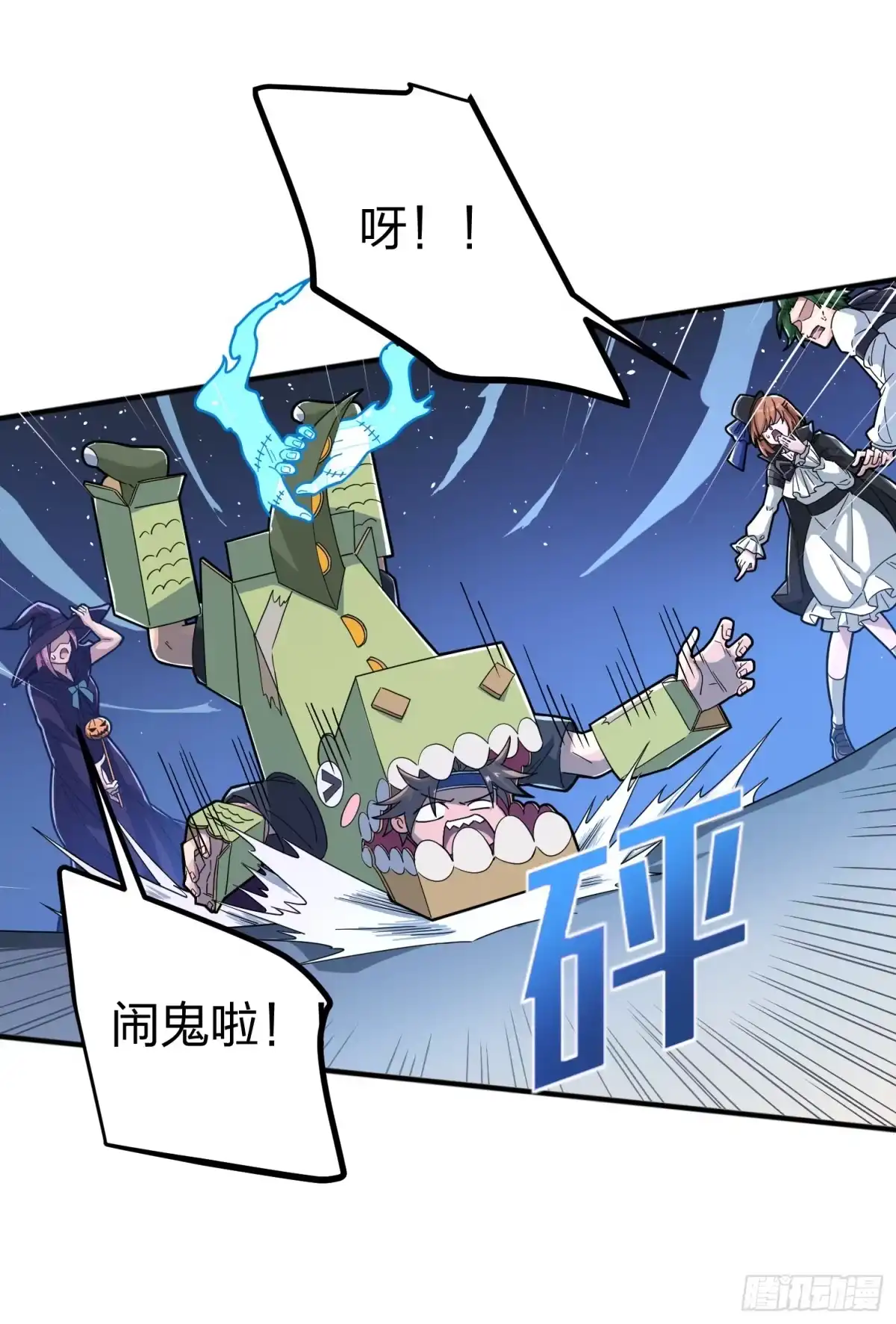 第64页
