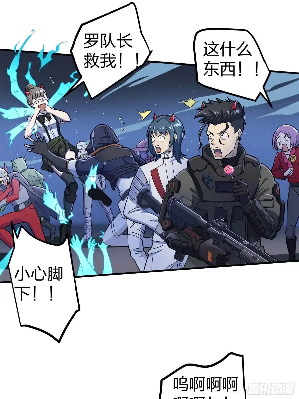 第65页
