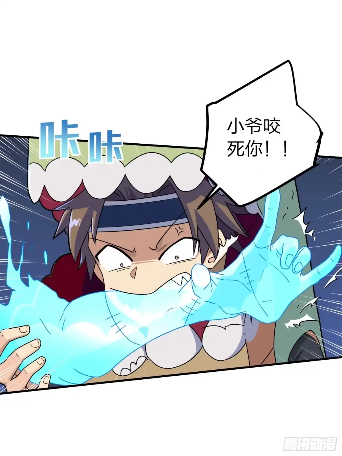 第73页