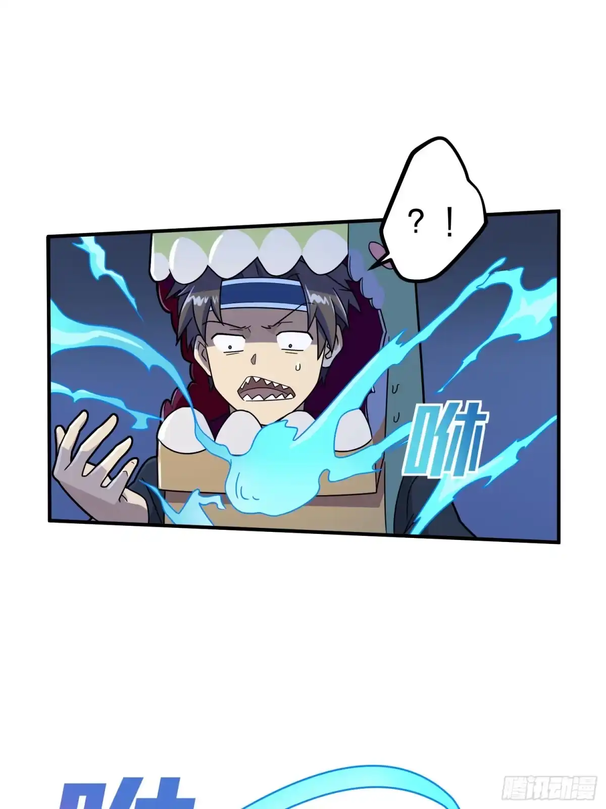 第74页