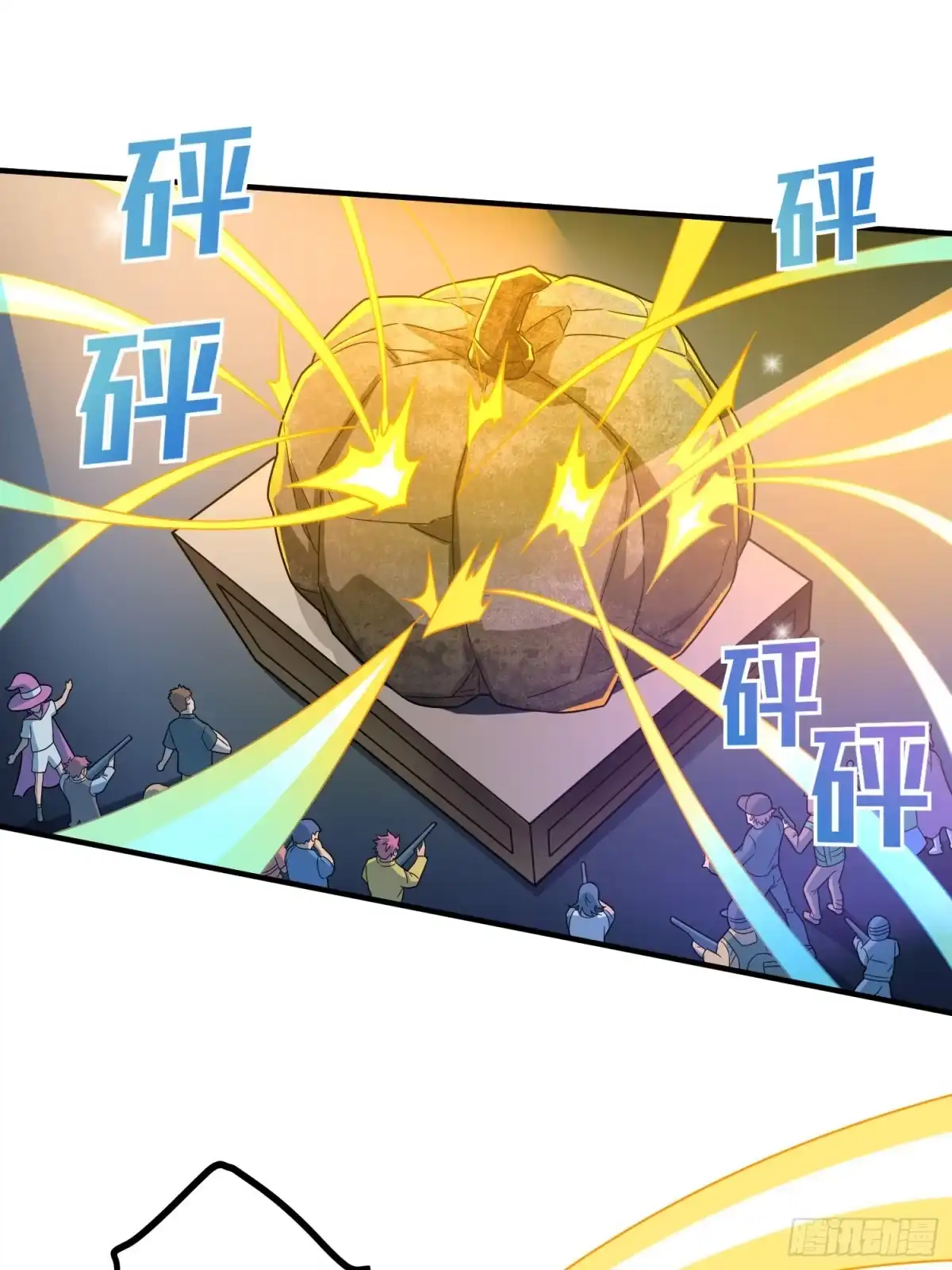第77页