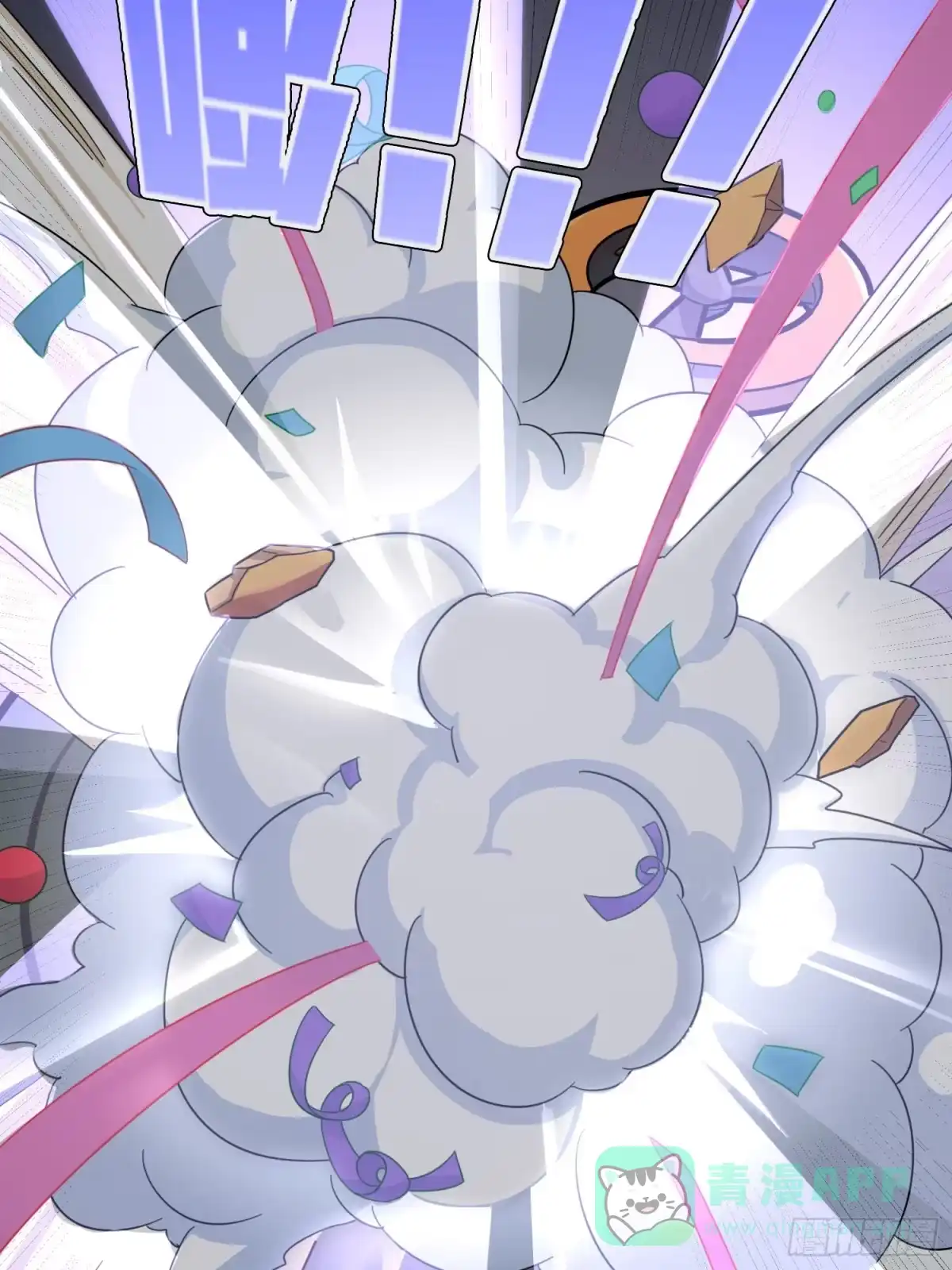第116页