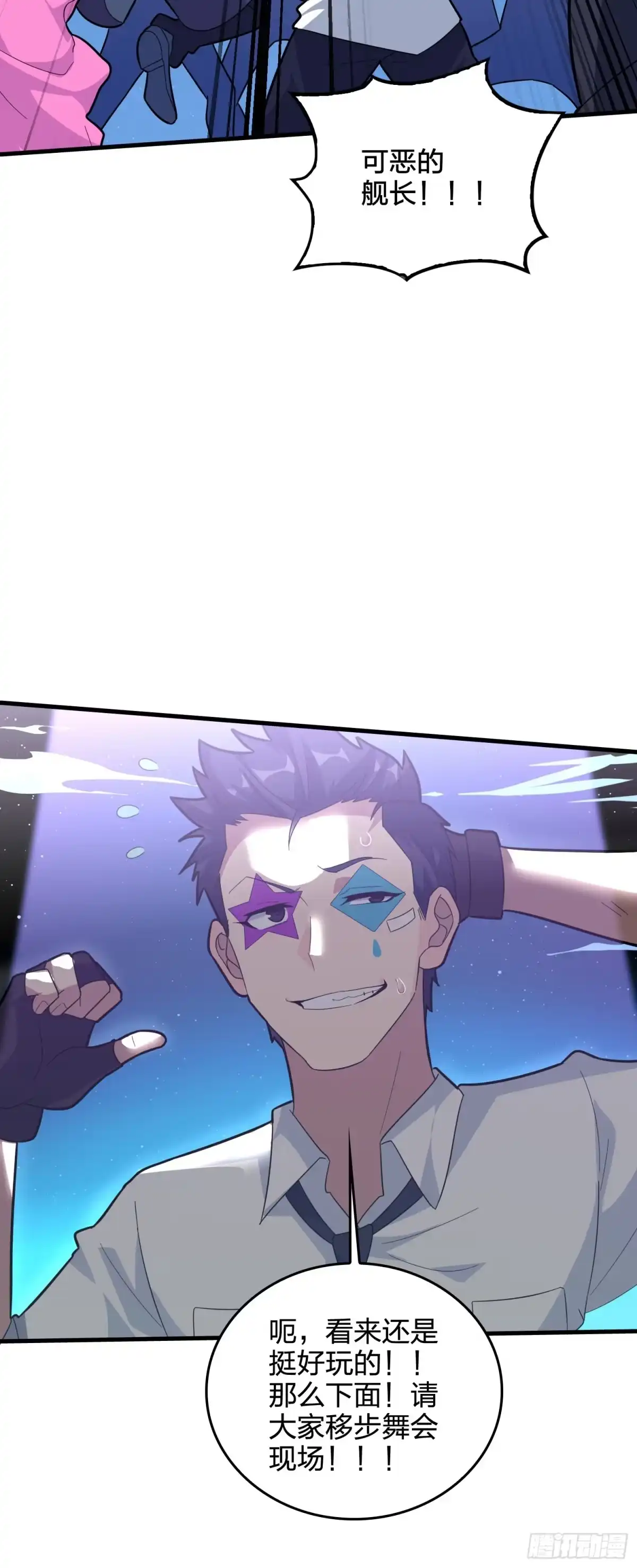 第122页