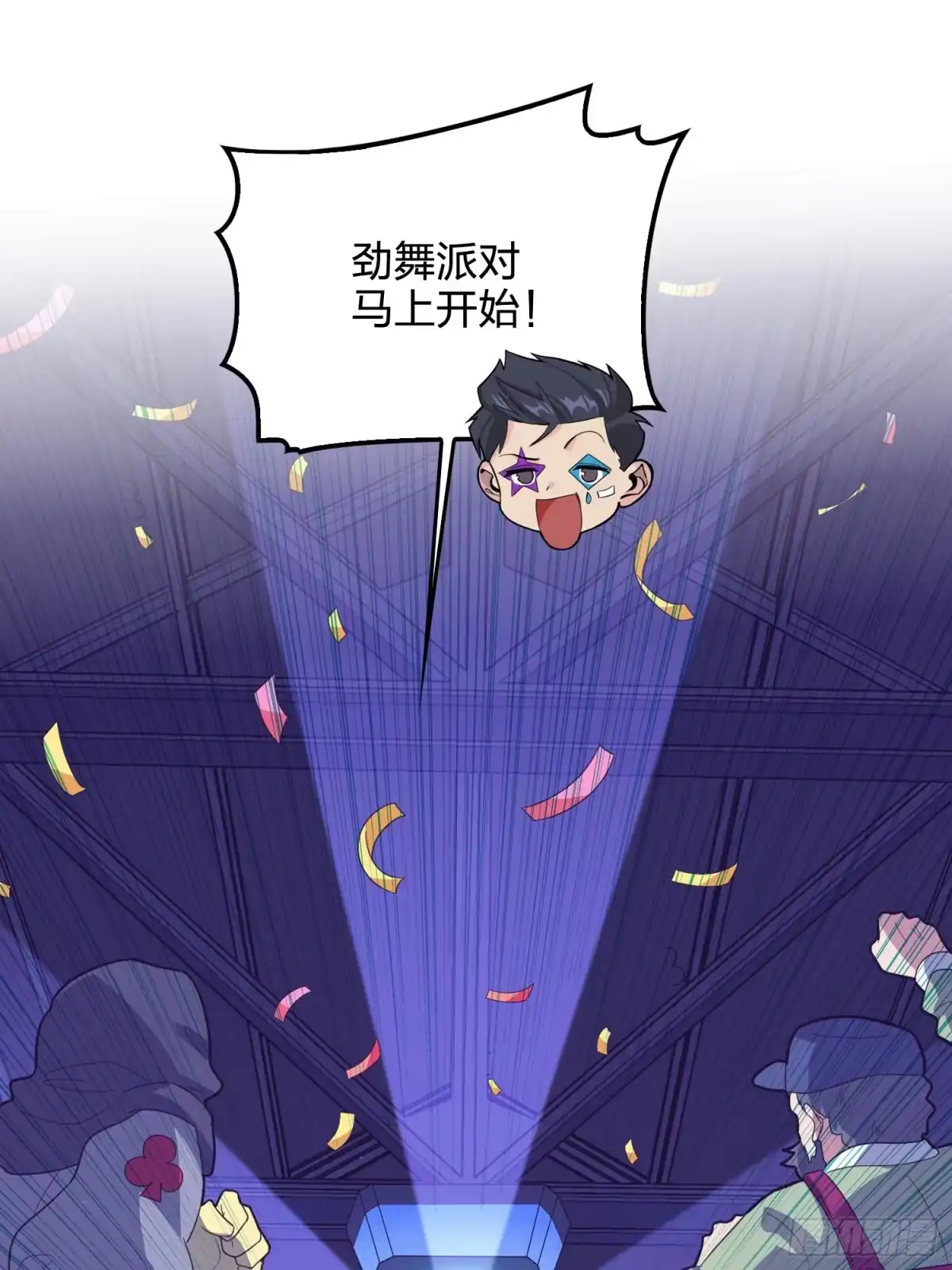 第123页