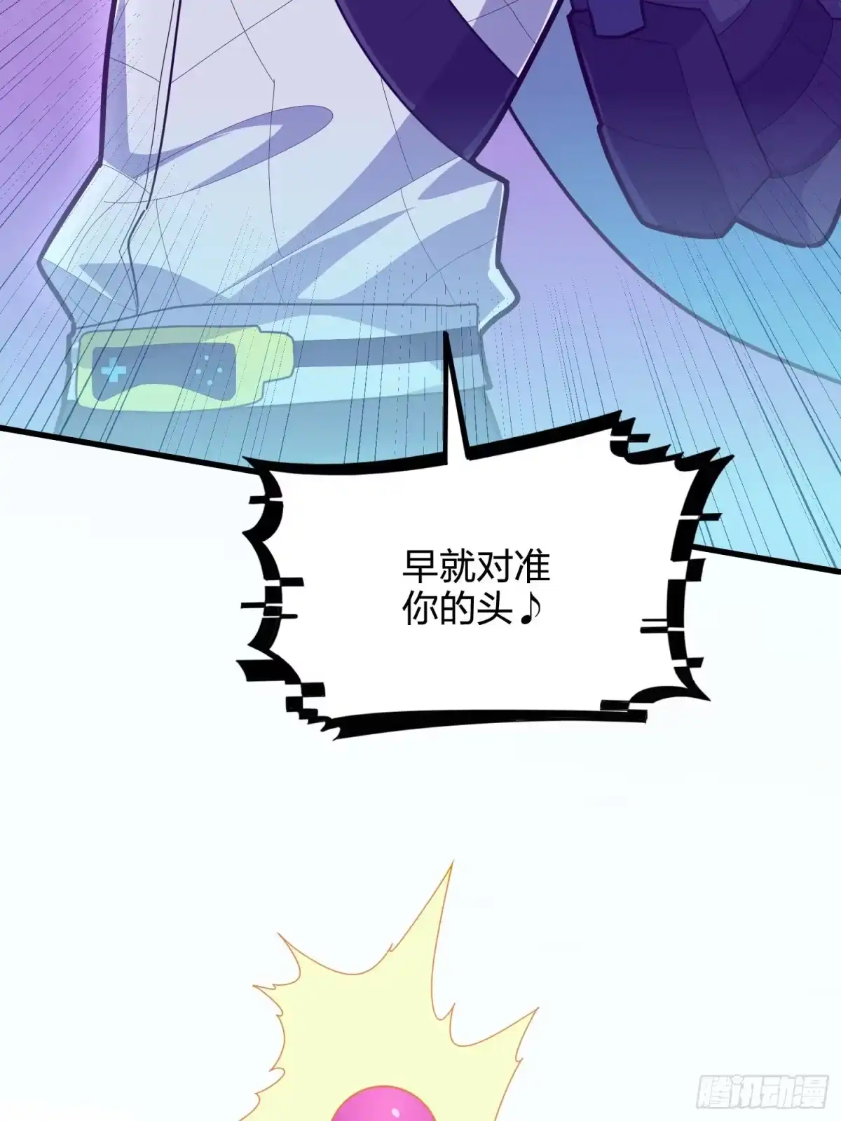 第137页