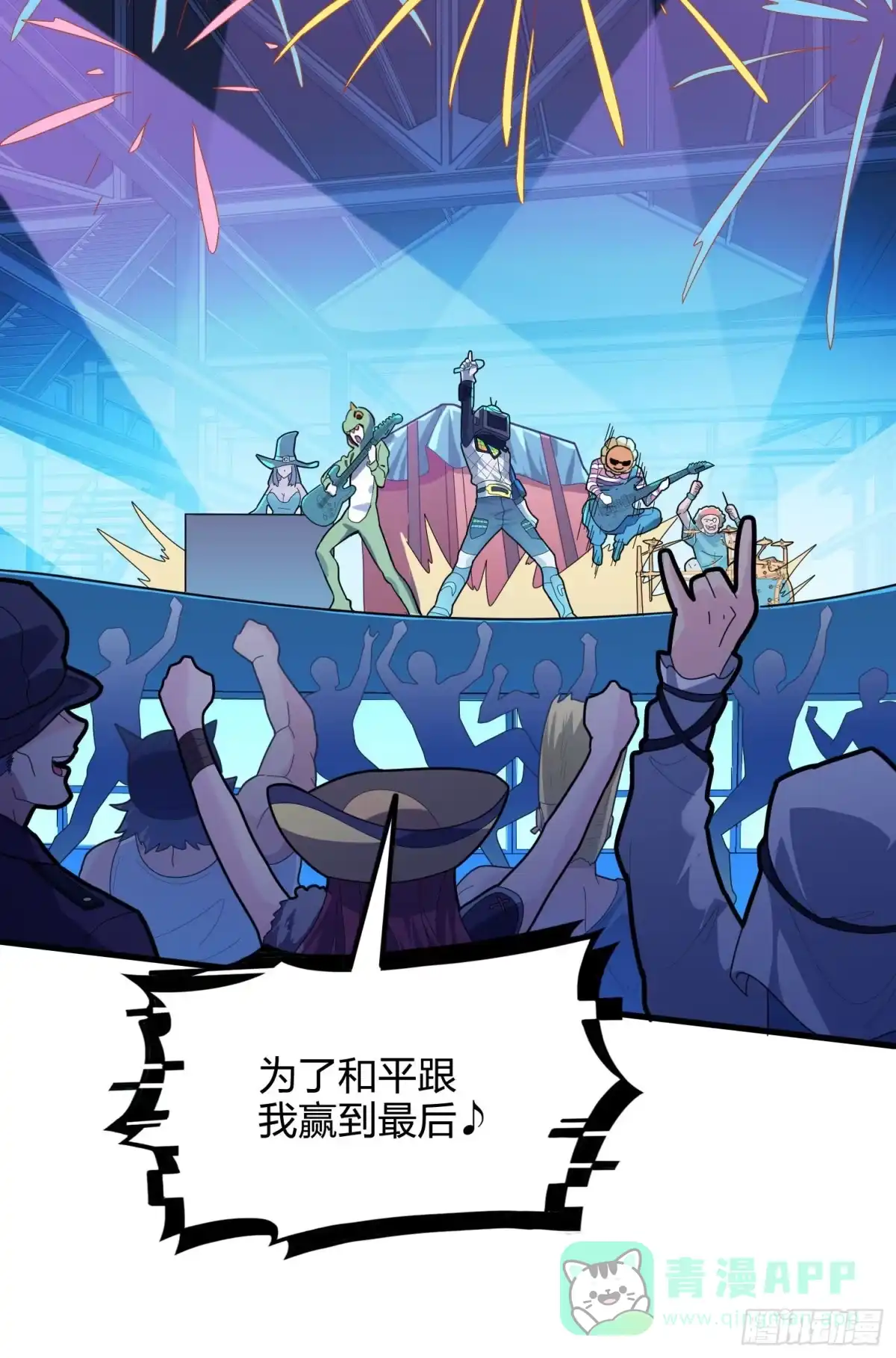 第141页