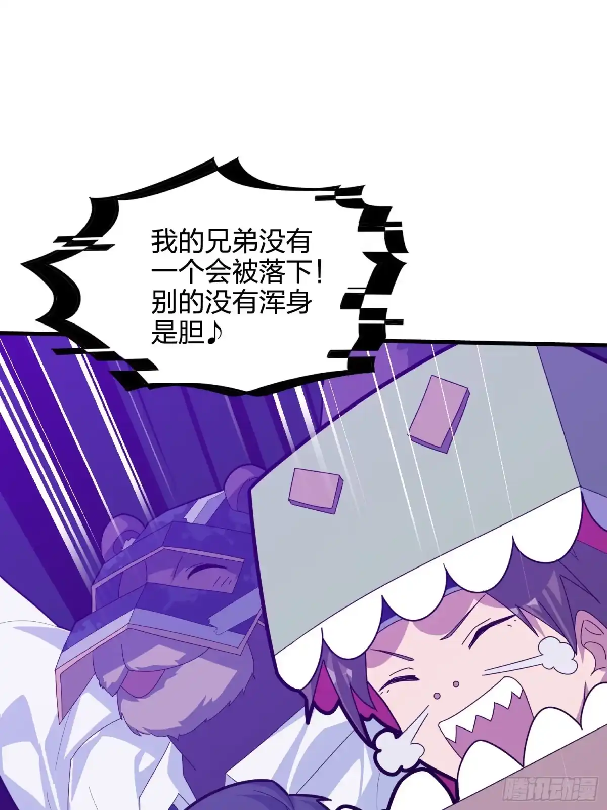 第142页