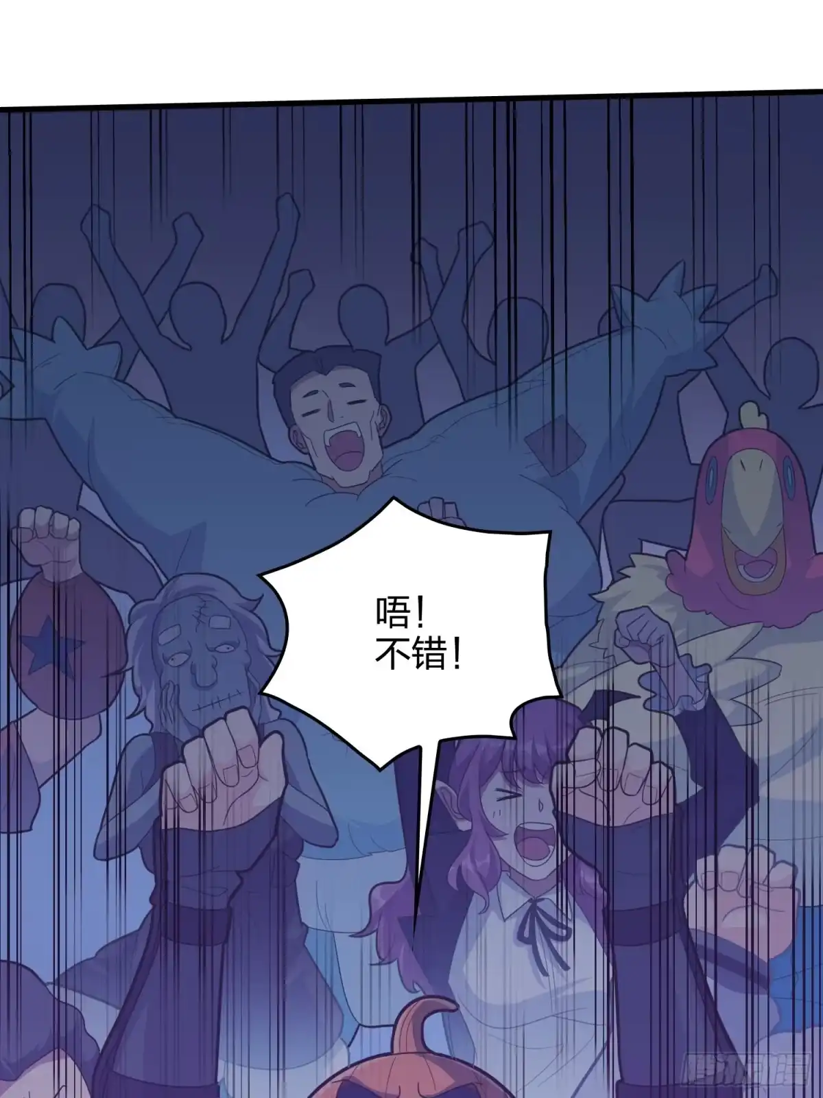 第145页