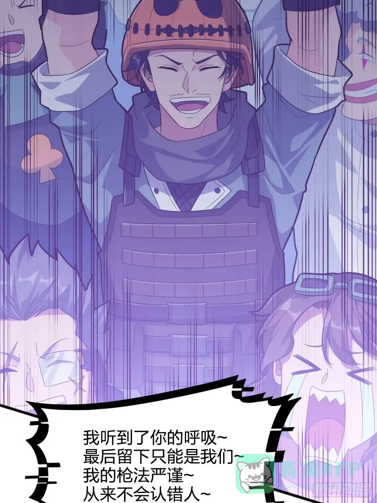 第146页